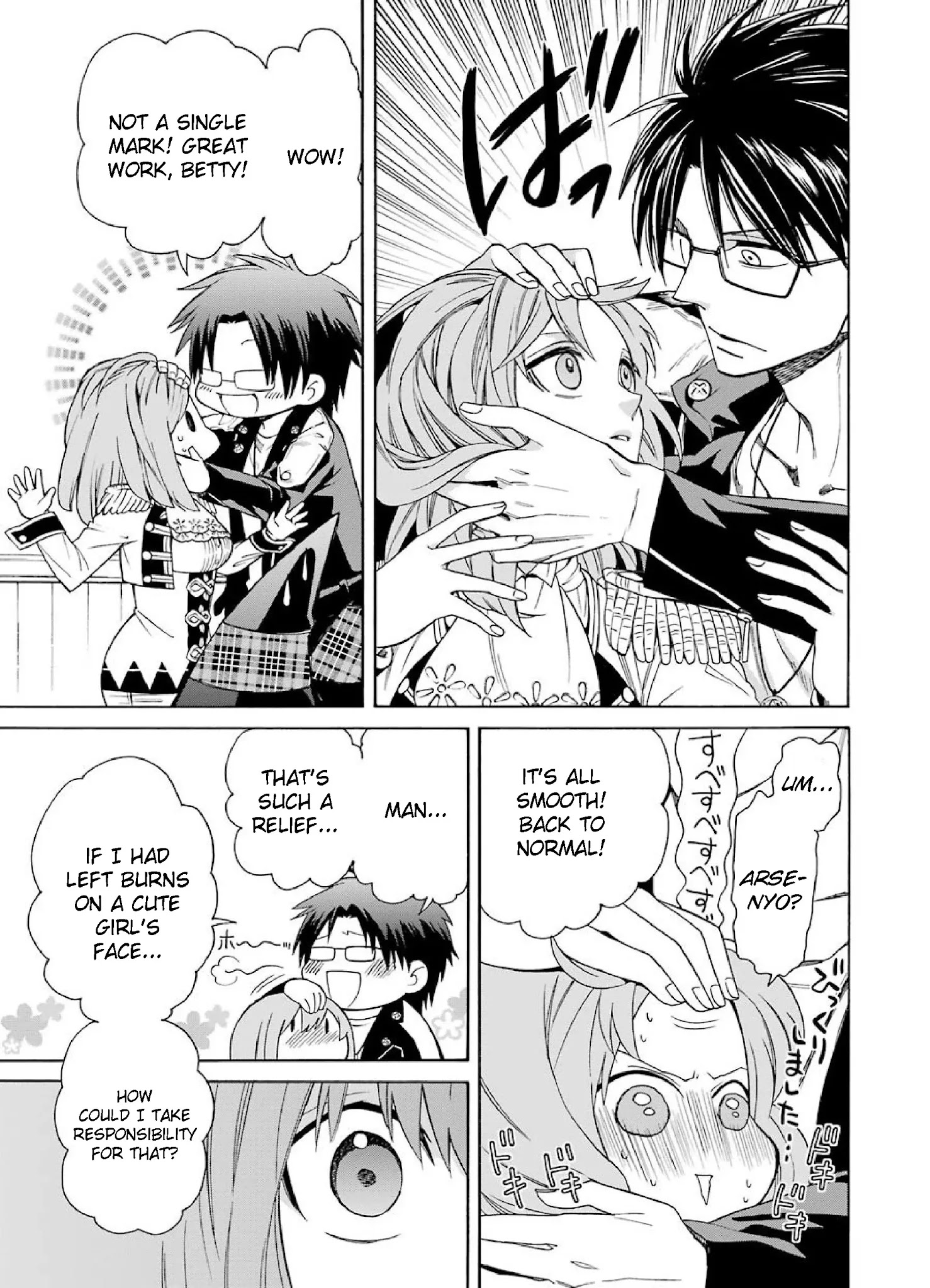 The Witch's Servant and The Demon Lords Horns chapter 4 page 11