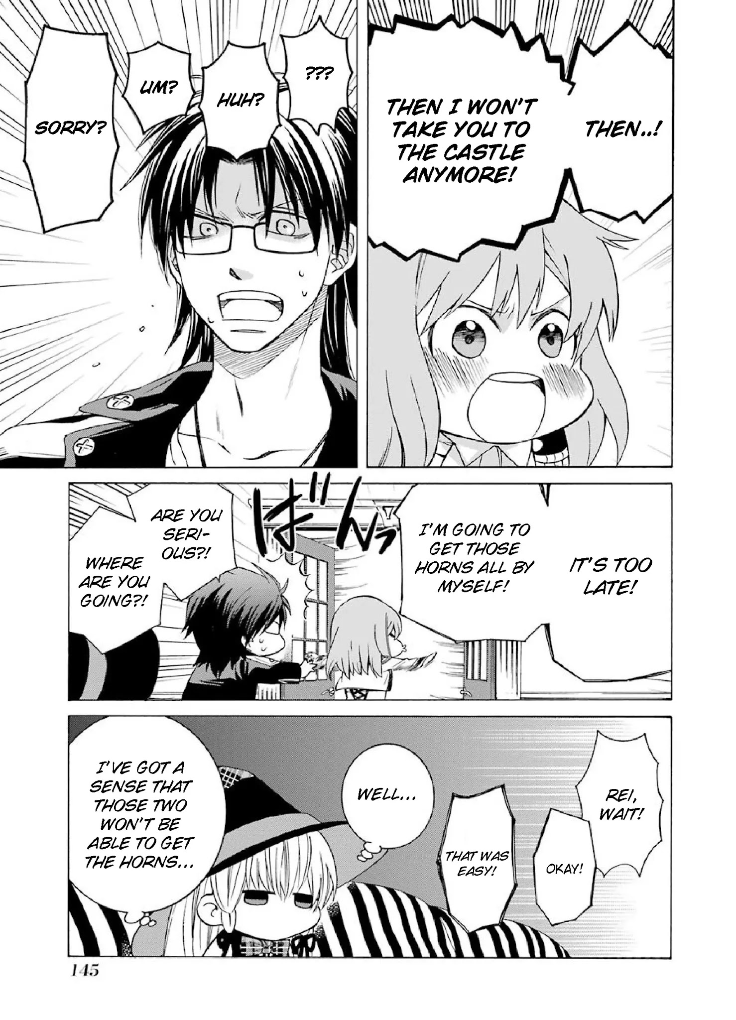 The Witch's Servant and The Demon Lords Horns chapter 4 page 13