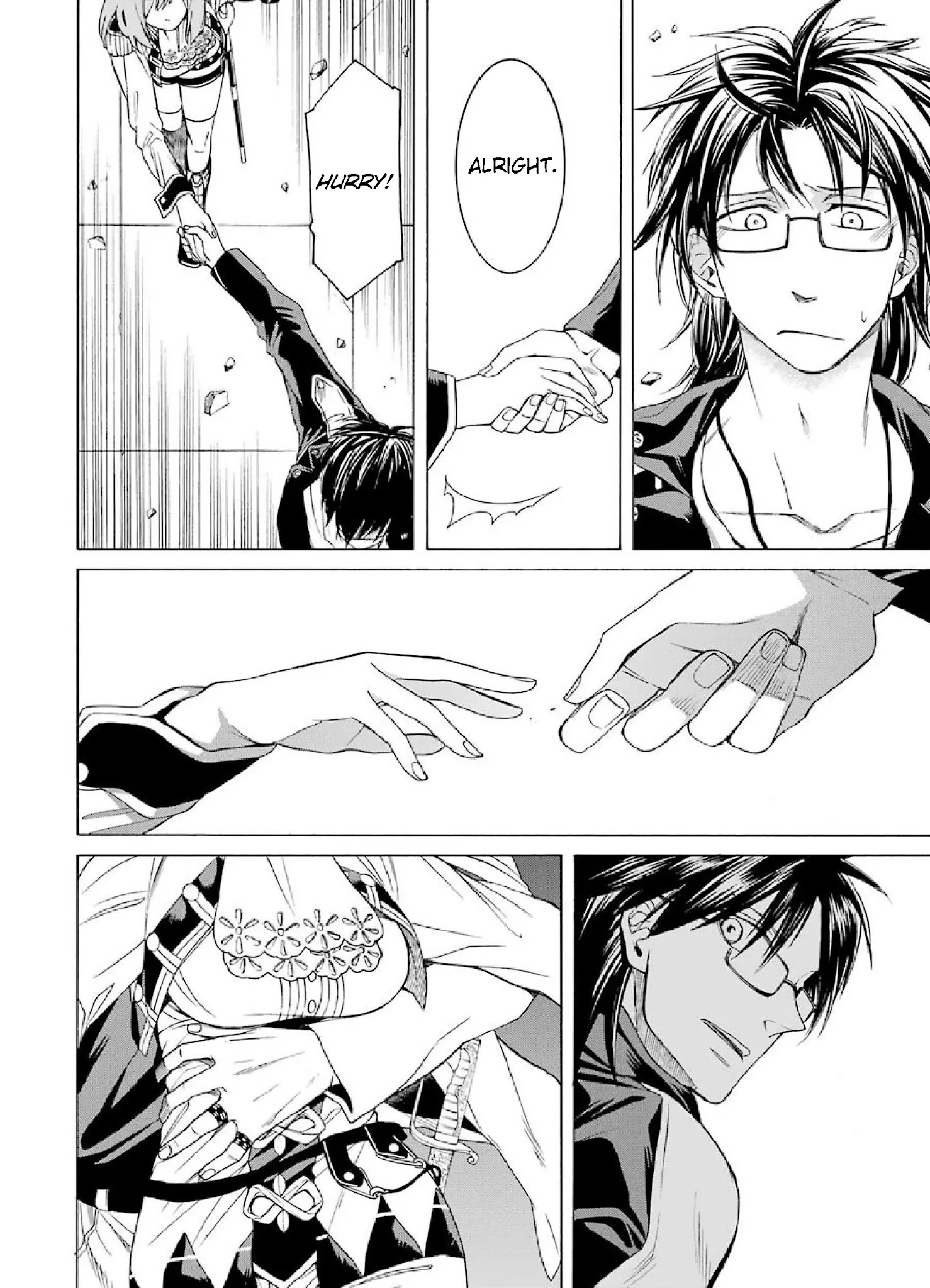 The Witch's Servant and The Demon Lords Horns chapter 4 page 20