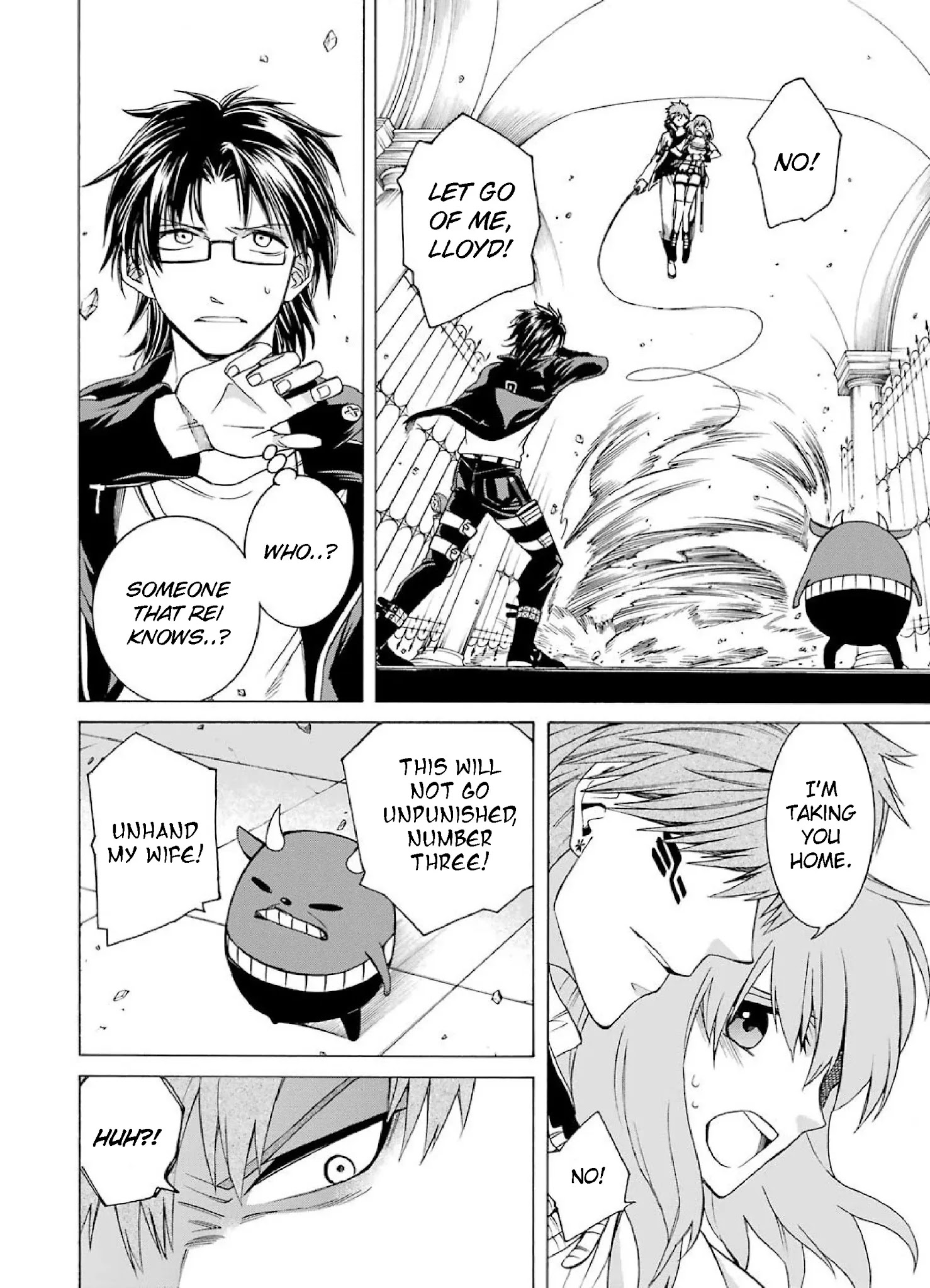 The Witch's Servant and The Demon Lords Horns chapter 4 page 22