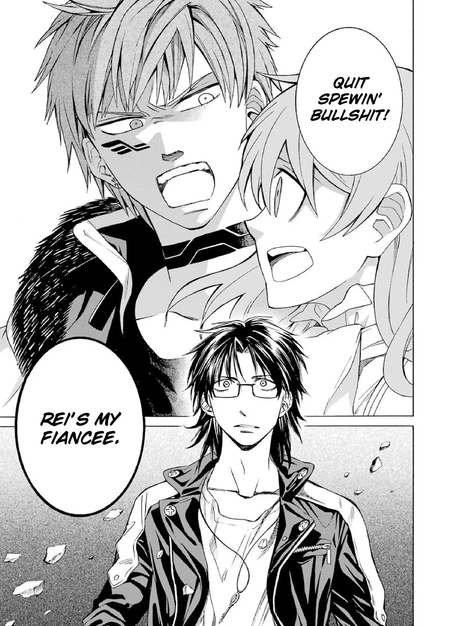 The Witch's Servant and The Demon Lords Horns chapter 4 page 23