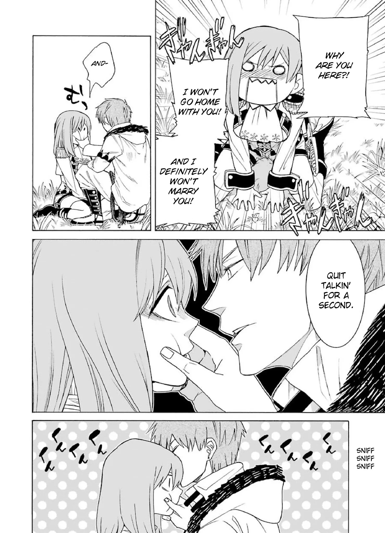 The Witch's Servant and The Demon Lords Horns chapter 4 page 26