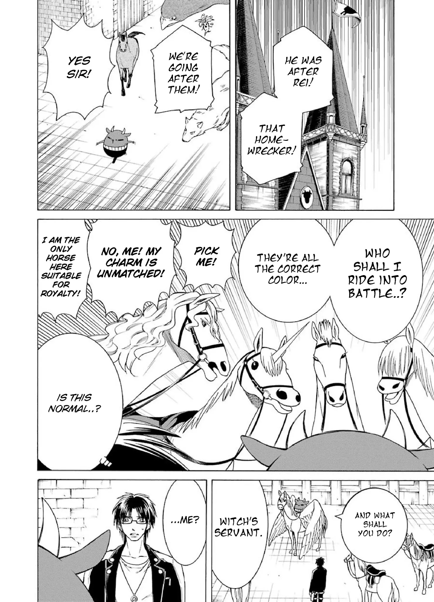 The Witch's Servant and The Demon Lords Horns chapter 4 page 32