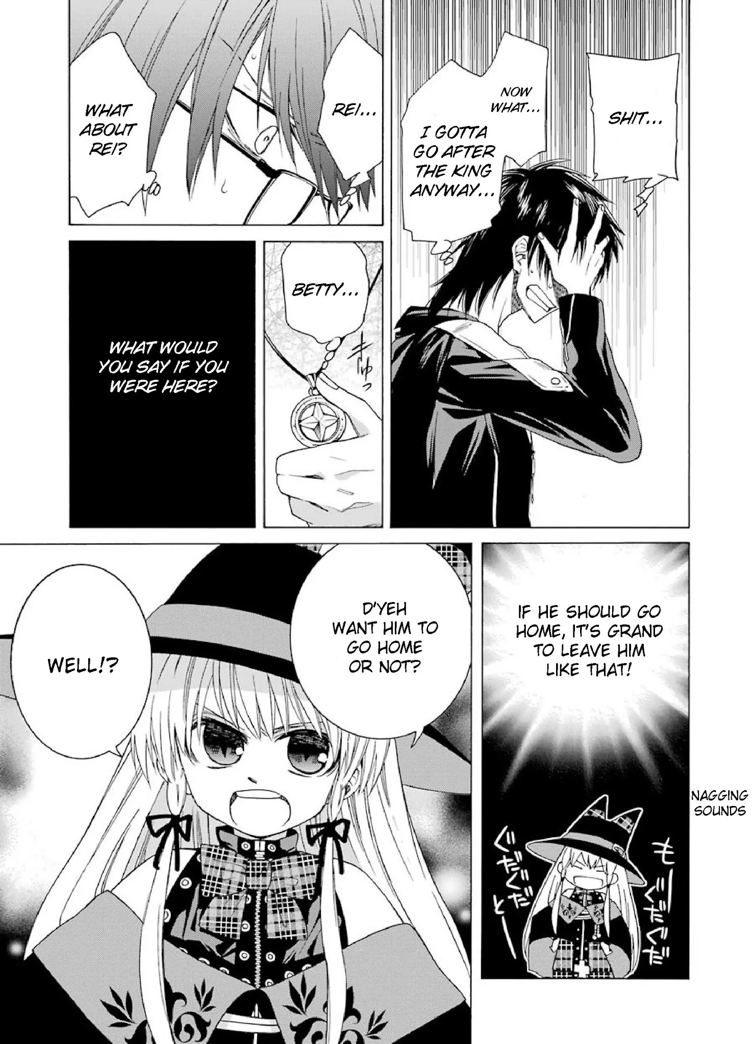 The Witch's Servant and The Demon Lords Horns chapter 4 page 35