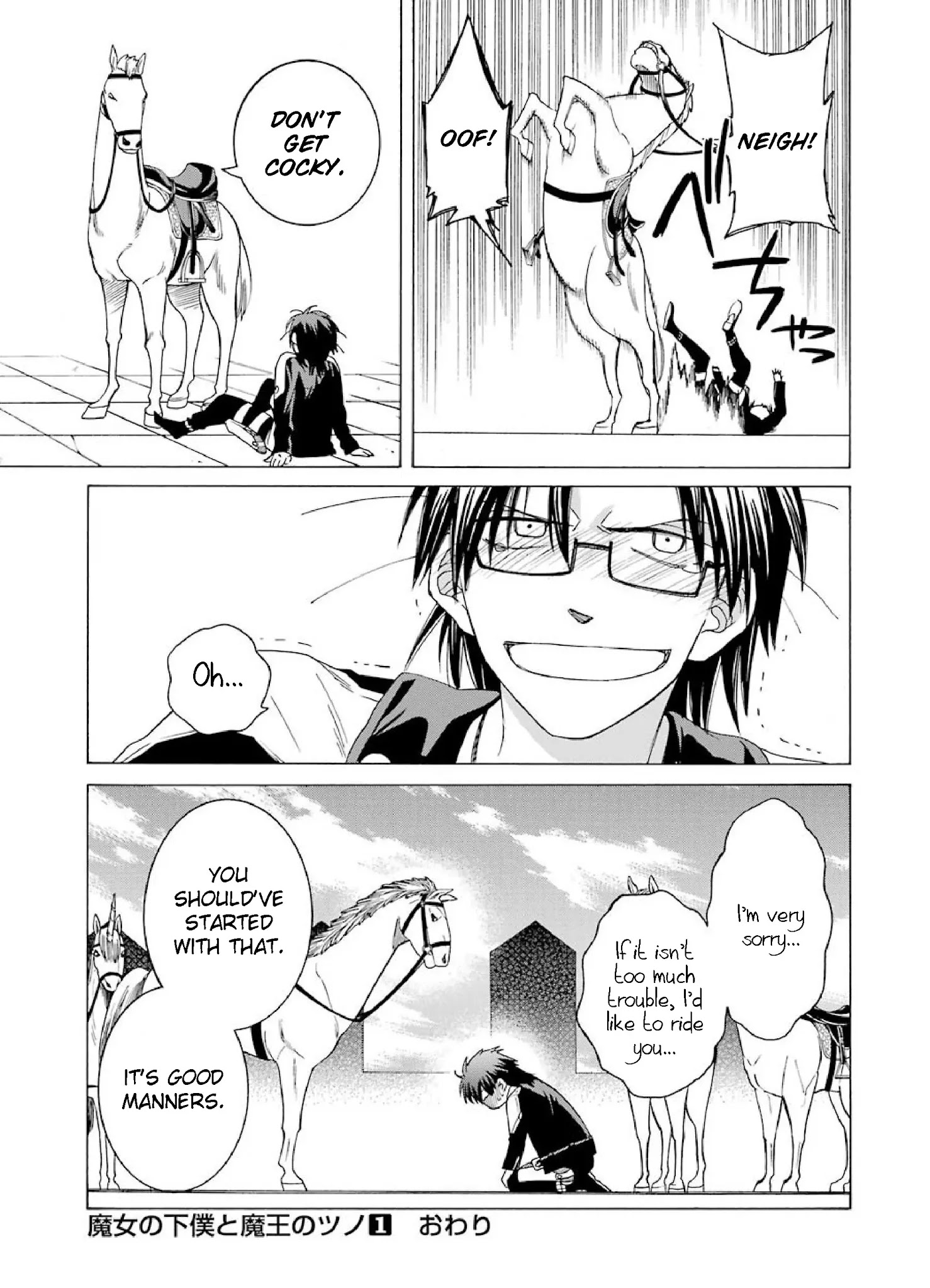 The Witch's Servant and The Demon Lords Horns chapter 4 page 37