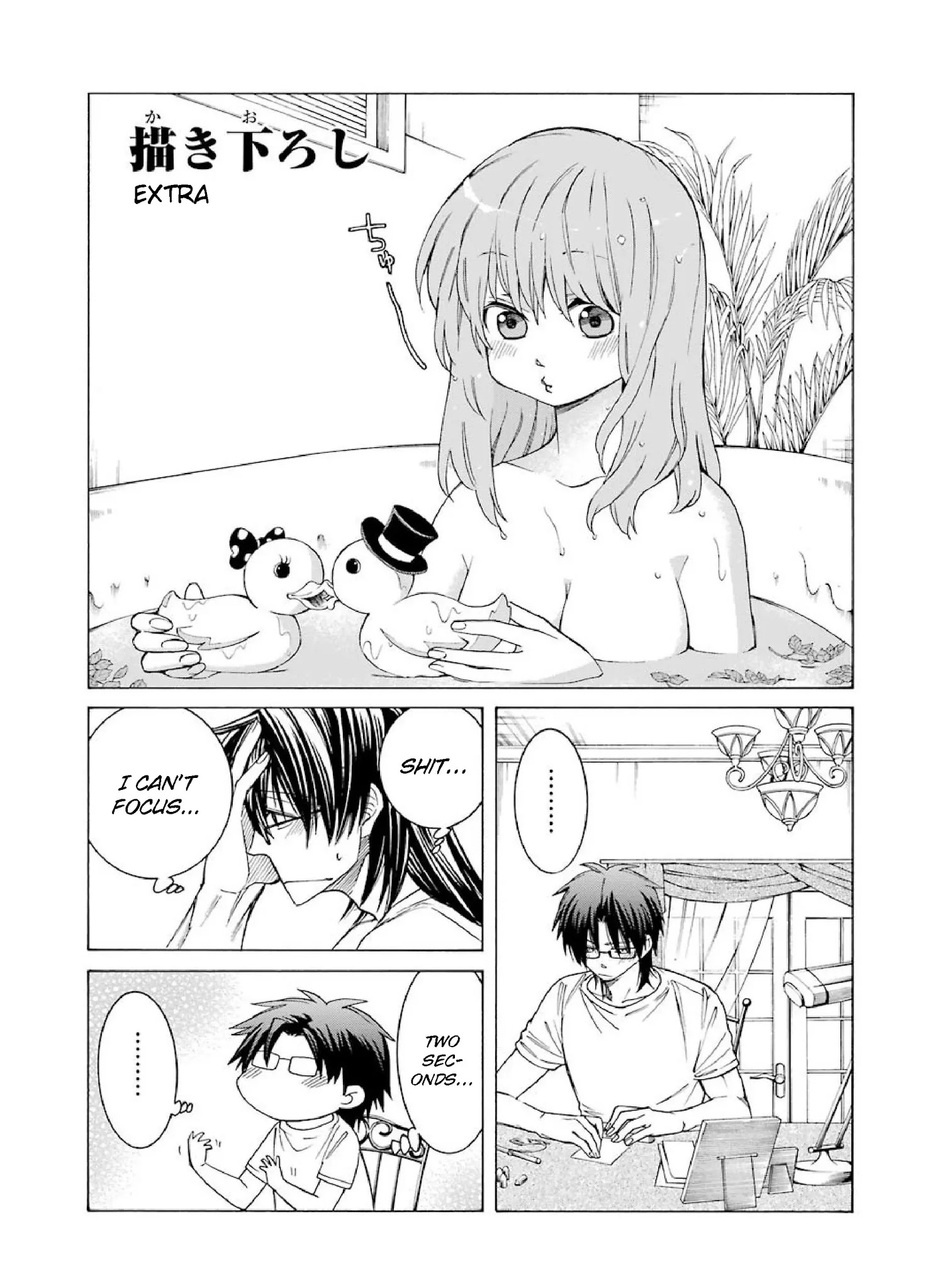 The Witch's Servant and The Demon Lords Horns chapter 4 page 38