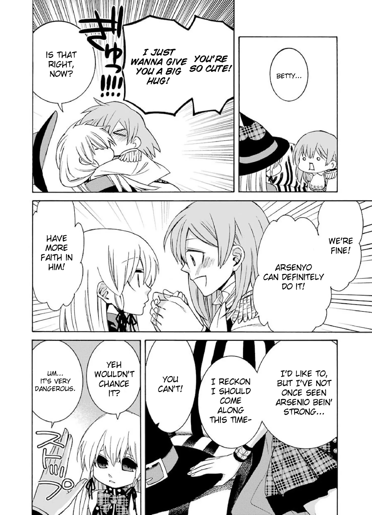 The Witch's Servant and The Demon Lords Horns chapter 4 page 8