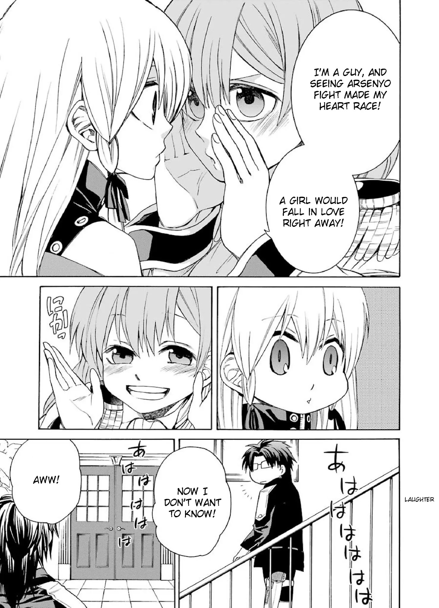 The Witch's Servant and The Demon Lords Horns chapter 4 page 9