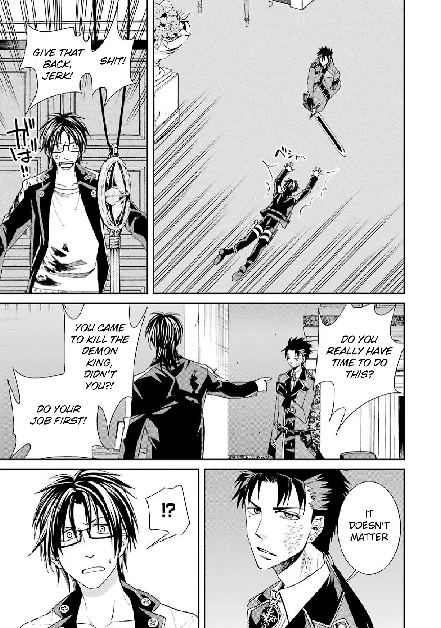 The Witch's Servant and The Demon Lords Horns chapter 40 page 13