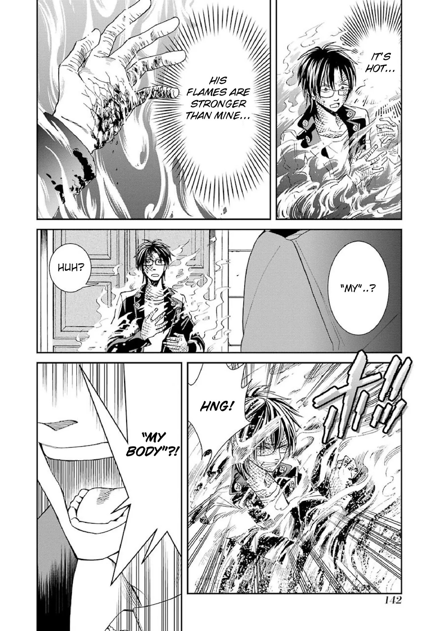 The Witch's Servant and The Demon Lords Horns chapter 40 page 16