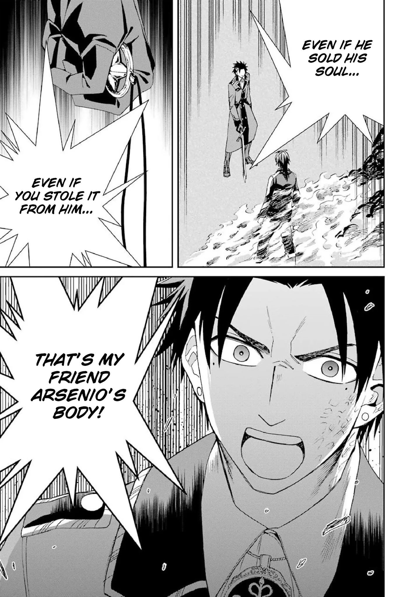 The Witch's Servant and The Demon Lords Horns chapter 40 page 17