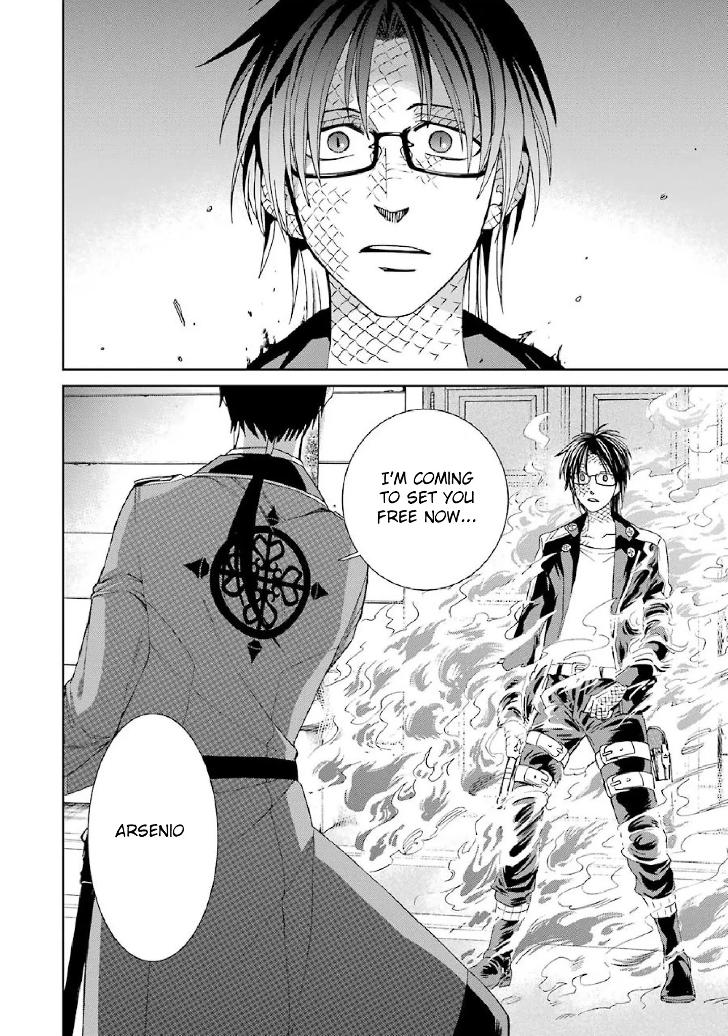 The Witch's Servant and The Demon Lords Horns chapter 40 page 18