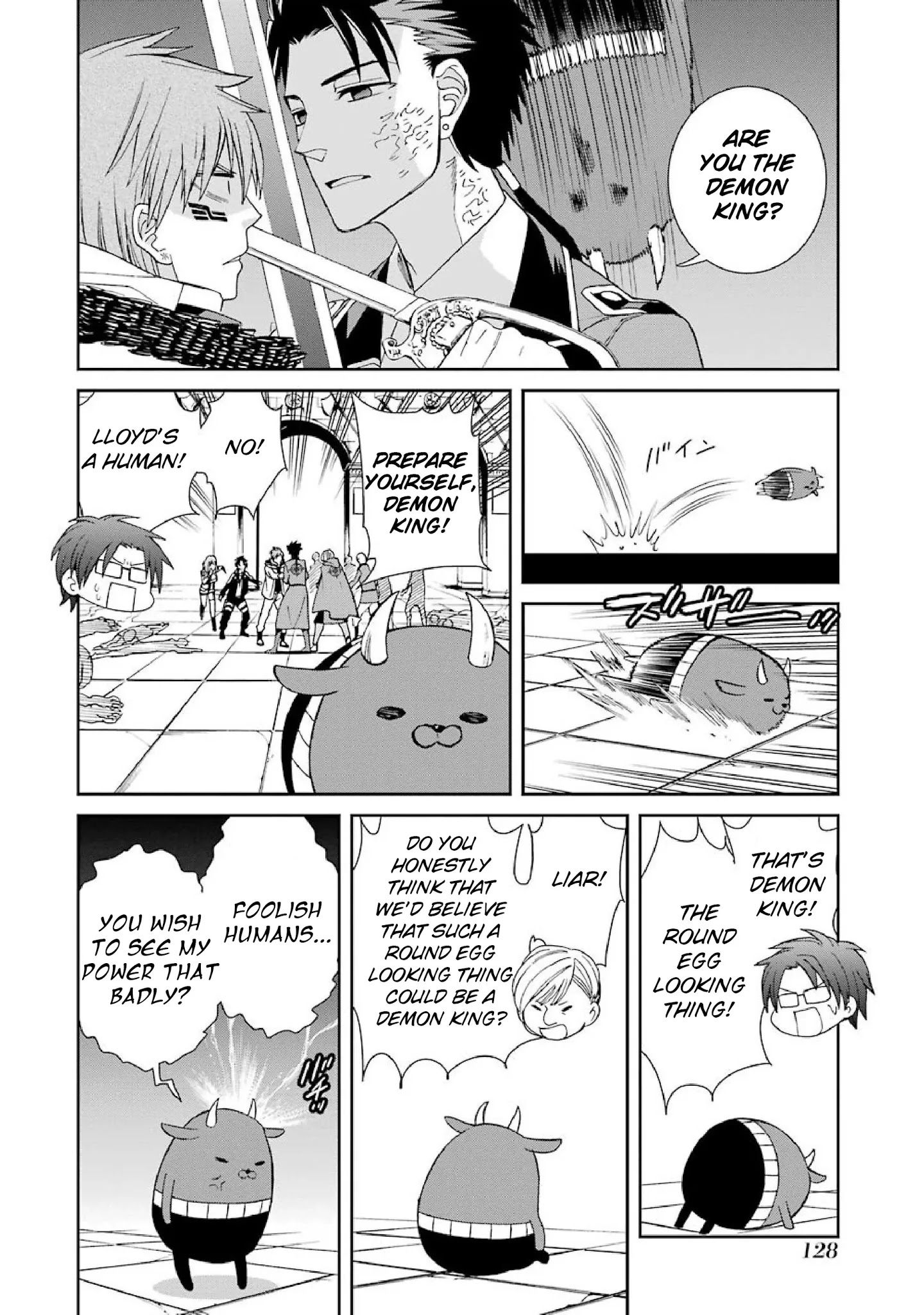 The Witch's Servant and The Demon Lords Horns chapter 40 page 2