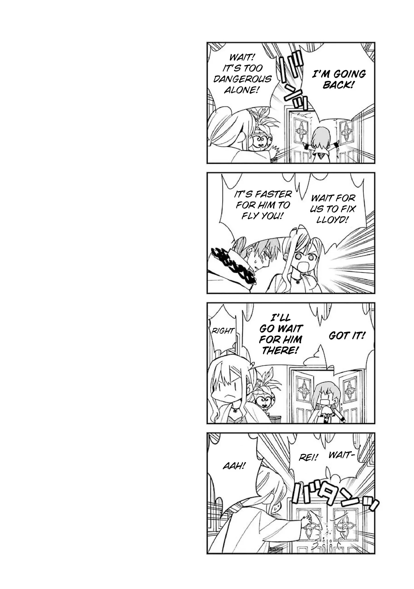 The Witch's Servant and The Demon Lords Horns chapter 40 page 20