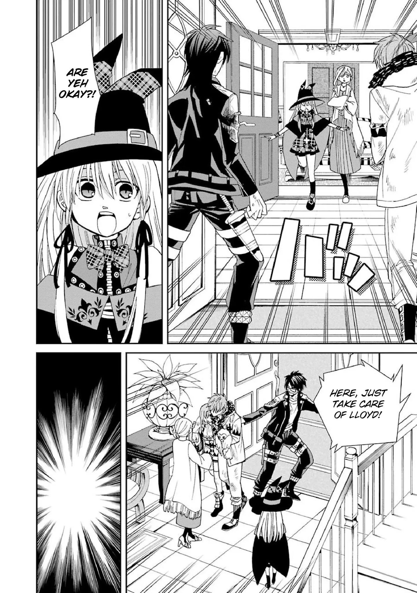 The Witch's Servant and The Demon Lords Horns chapter 40 page 6