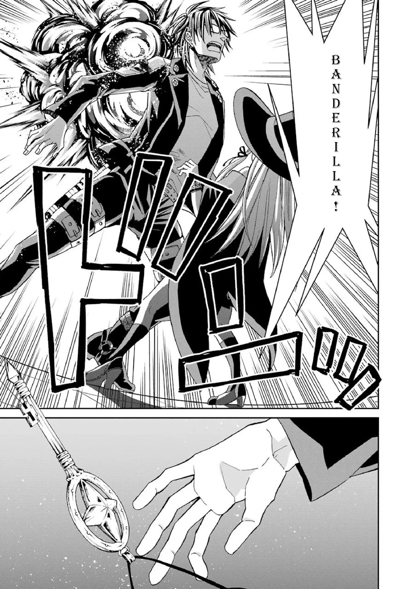 The Witch's Servant and The Demon Lords Horns chapter 40 page 7