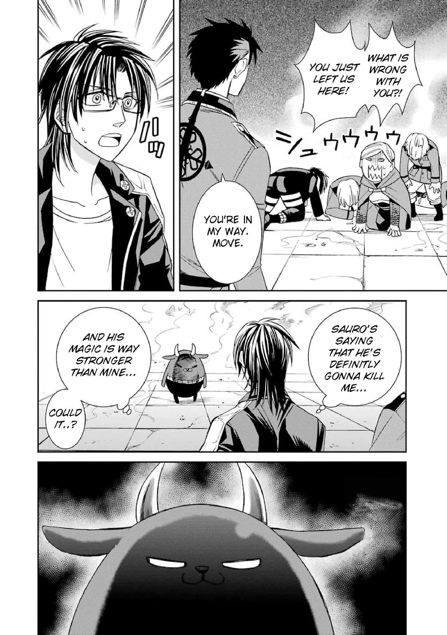 The Witch's Servant and The Demon Lords Horns chapter 41 page 10