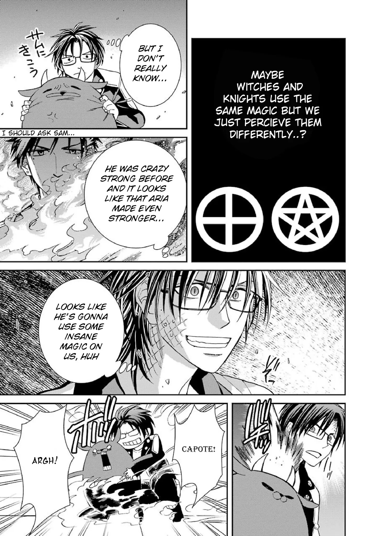 The Witch's Servant and The Demon Lords Horns chapter 41 page 15