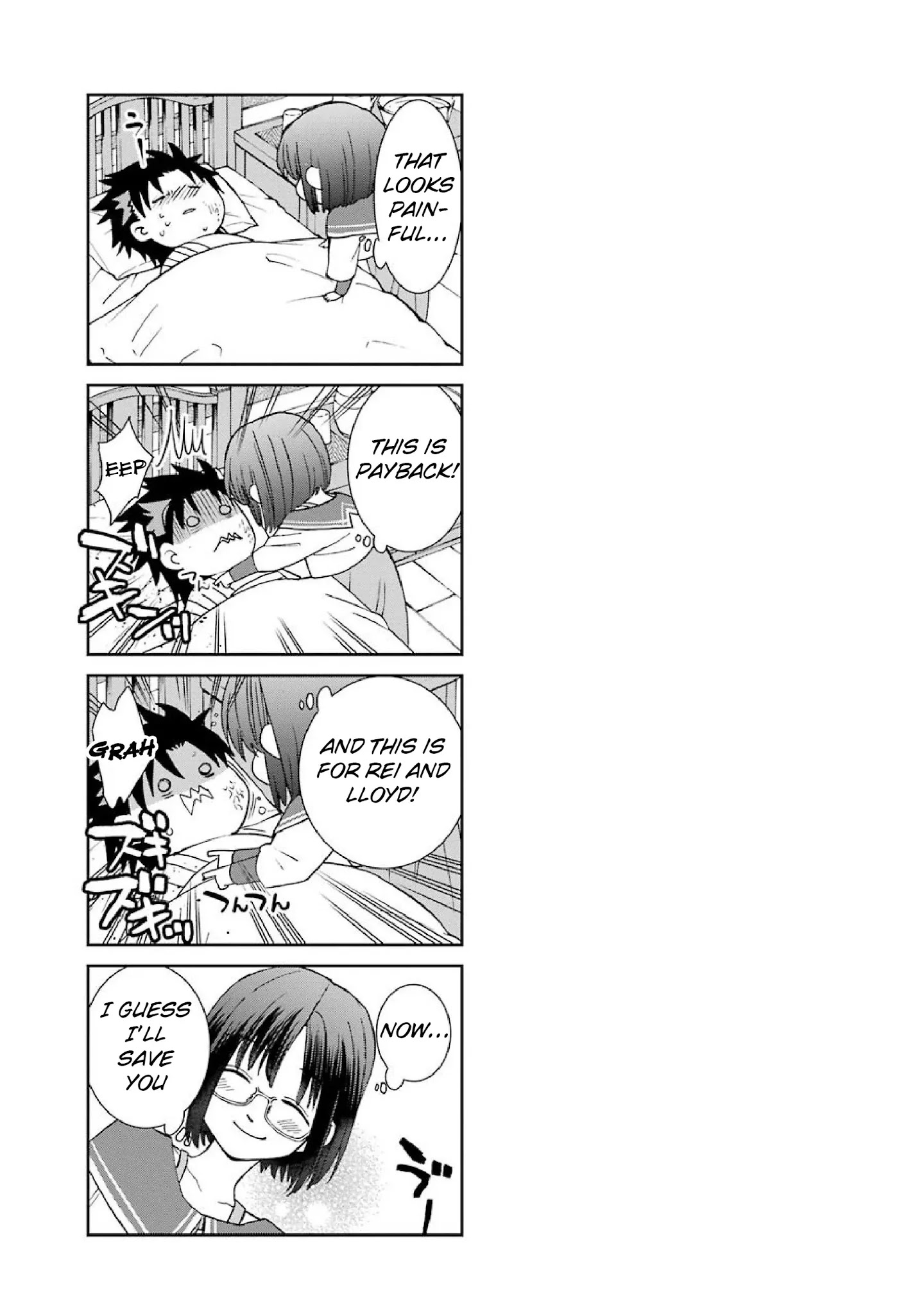 The Witch's Servant and The Demon Lords Horns chapter 42 page 17