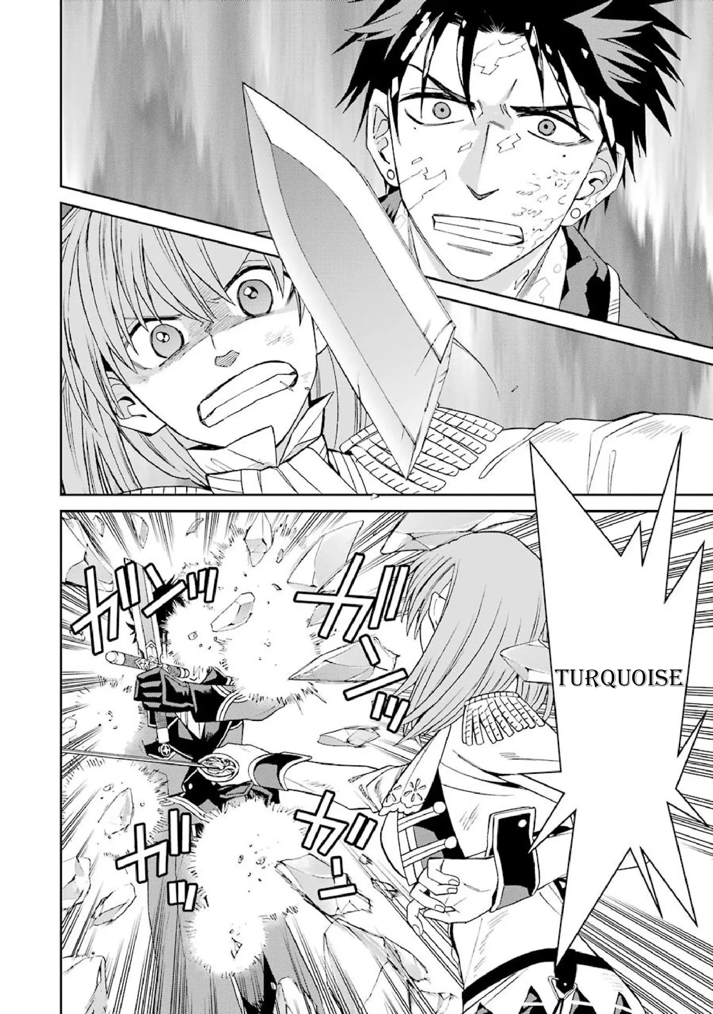 The Witch's Servant and The Demon Lords Horns chapter 42 page 2