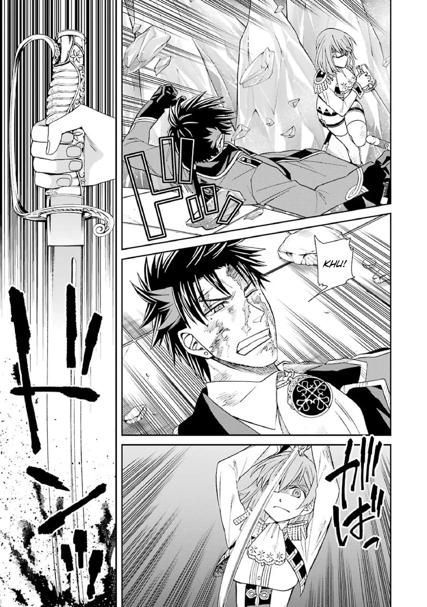 The Witch's Servant and The Demon Lords Horns chapter 42 page 3