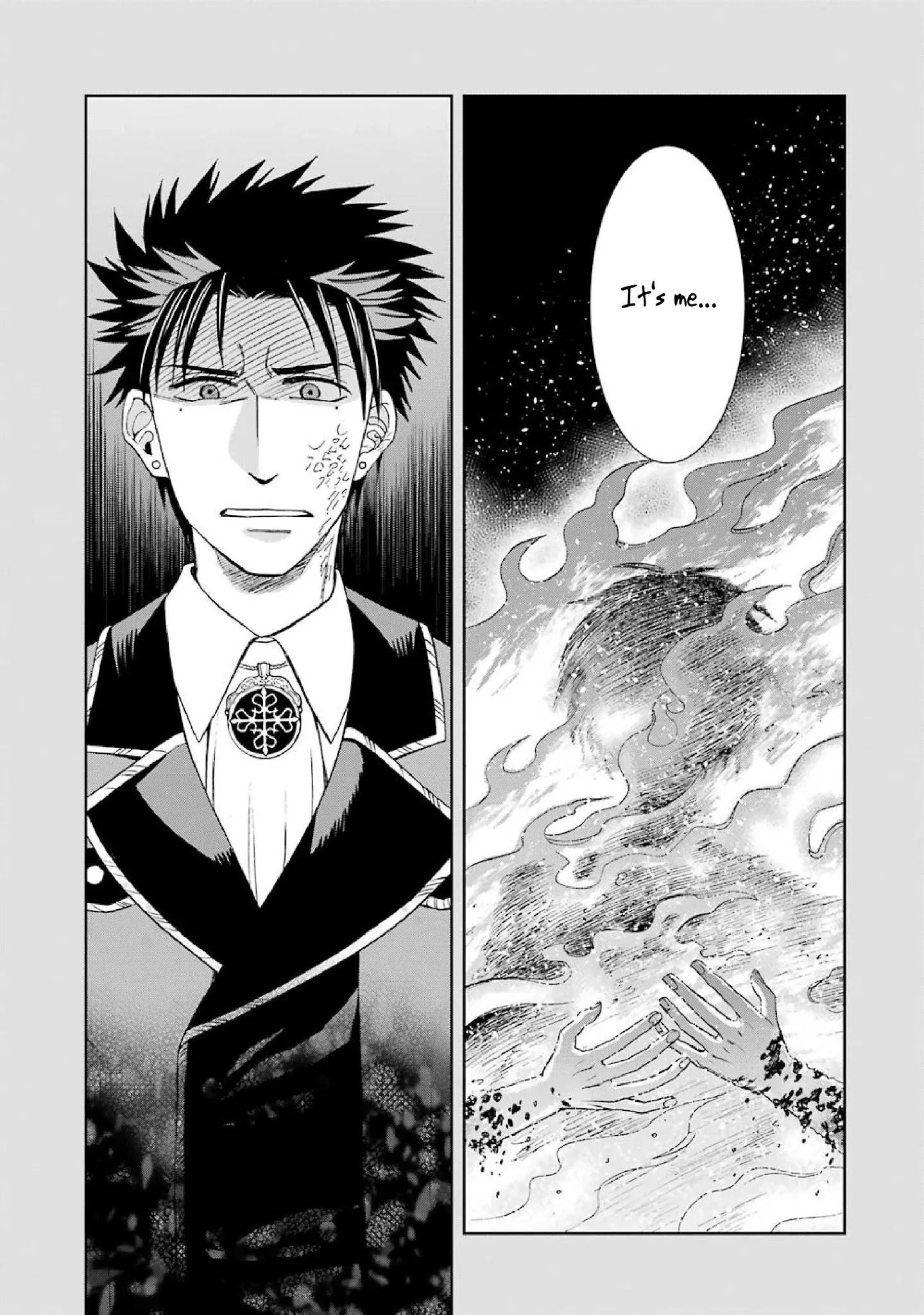 The Witch's Servant and The Demon Lords Horns chapter 42 page 9