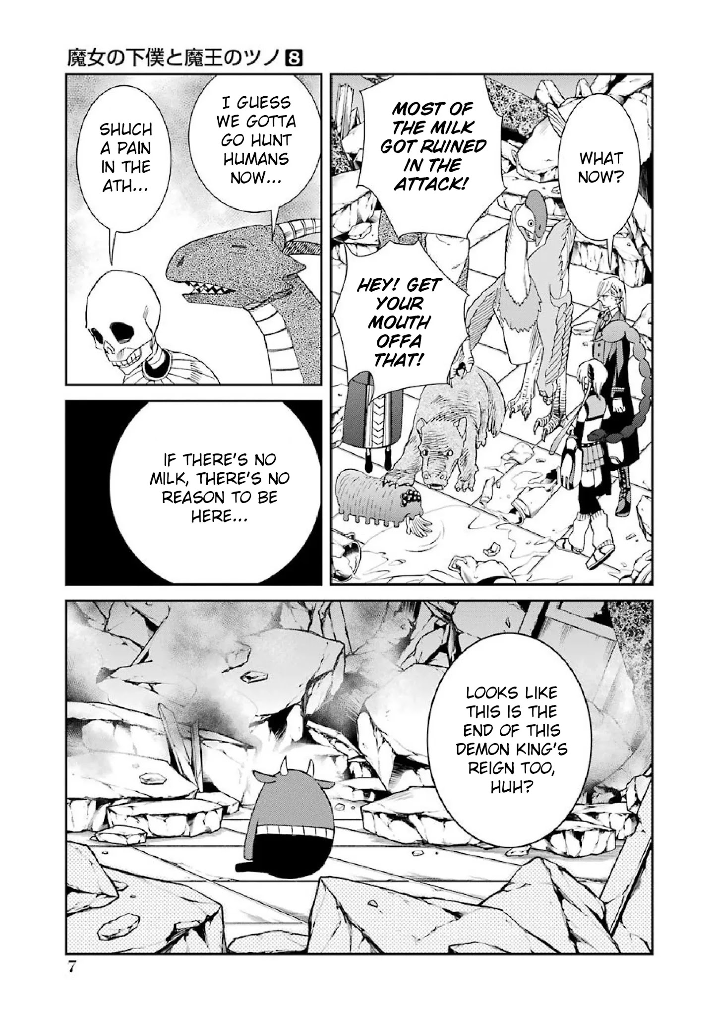 The Witch's Servant and The Demon Lords Horns chapter 43 page 10