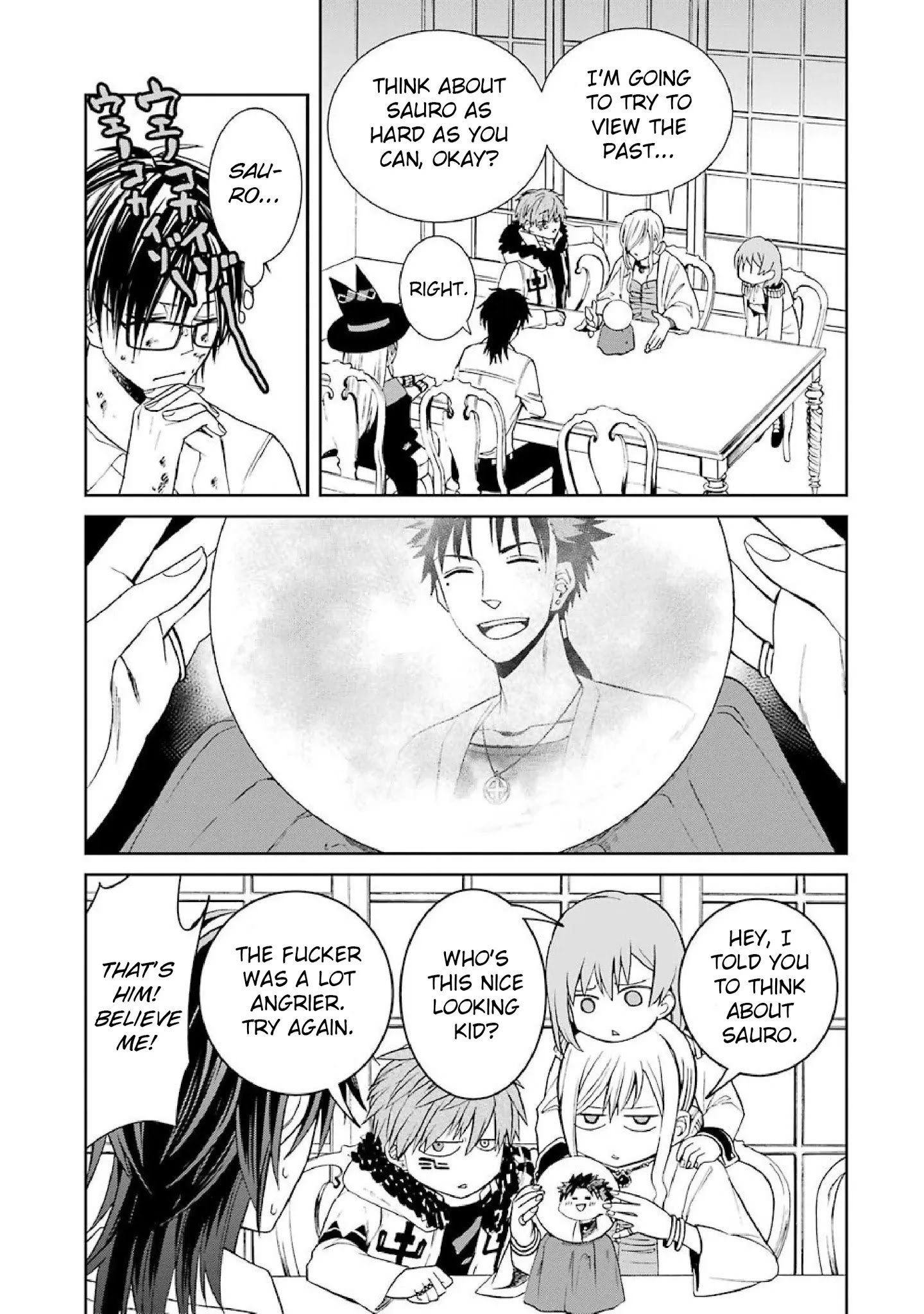 The Witch's Servant and The Demon Lords Horns chapter 43 page 20