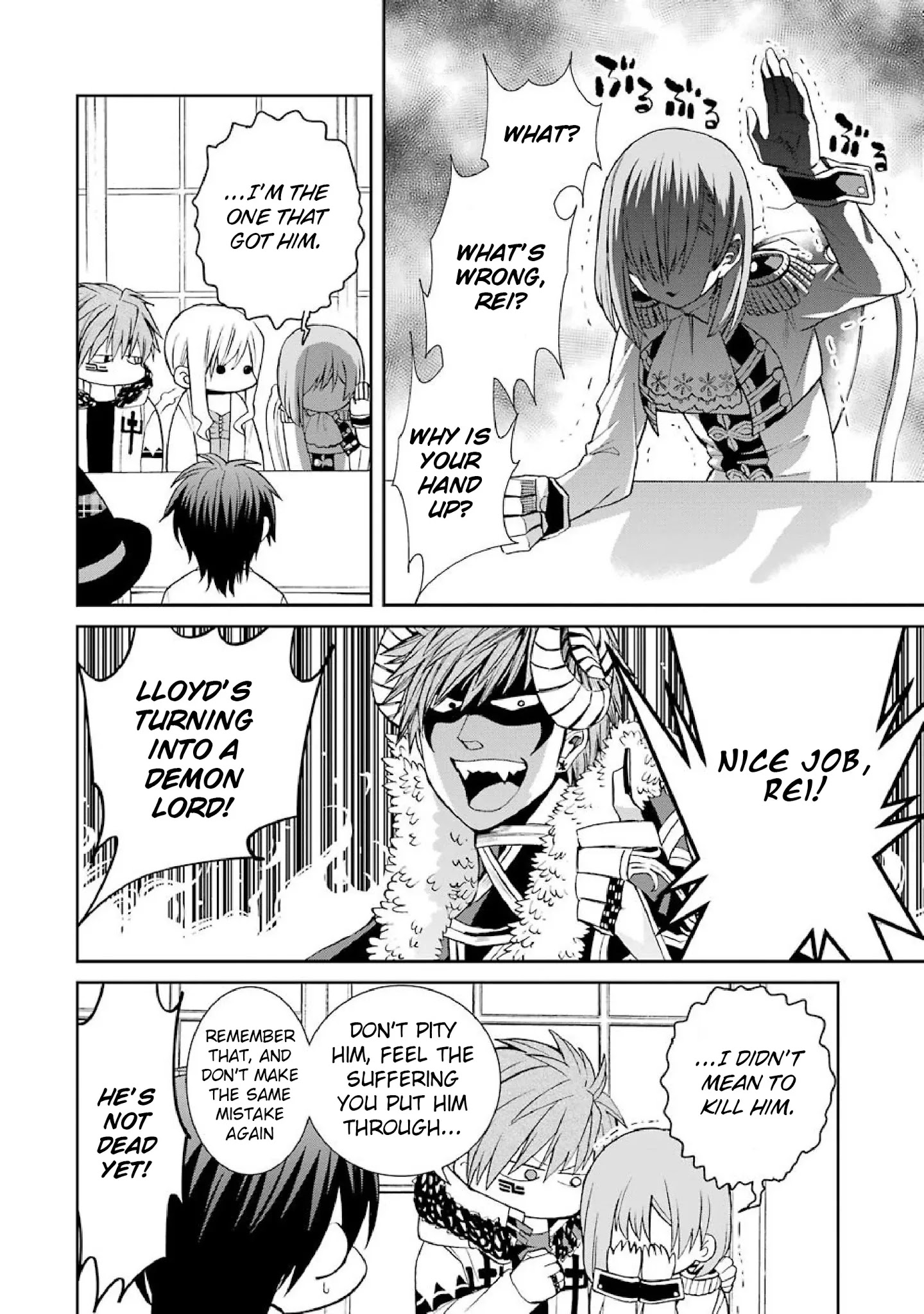 The Witch's Servant and The Demon Lords Horns chapter 43 page 23