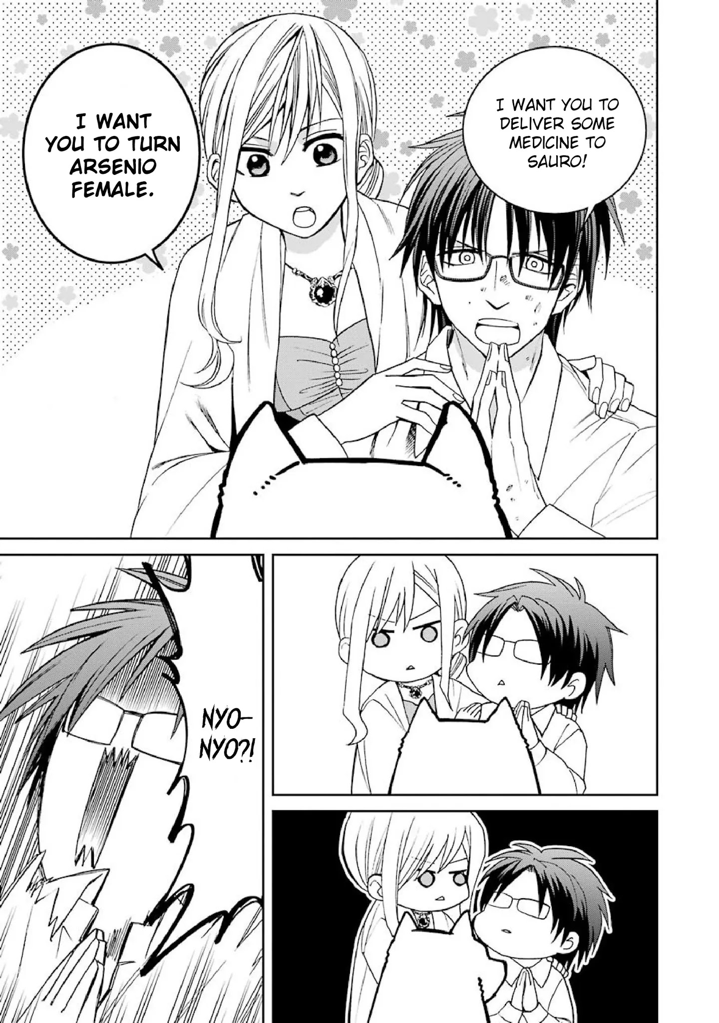 The Witch's Servant and The Demon Lords Horns chapter 43 page 30