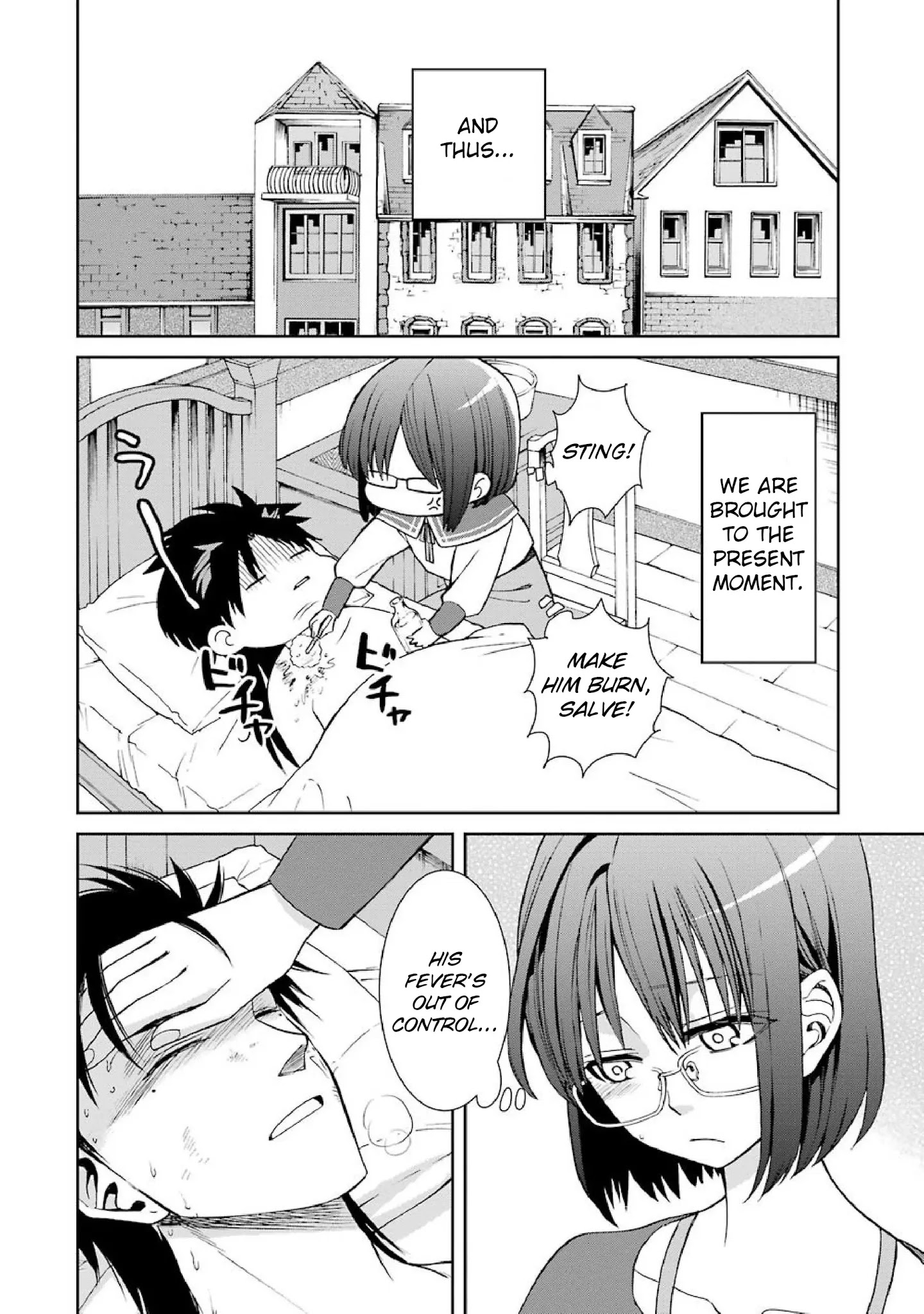 The Witch's Servant and The Demon Lords Horns chapter 43 page 31