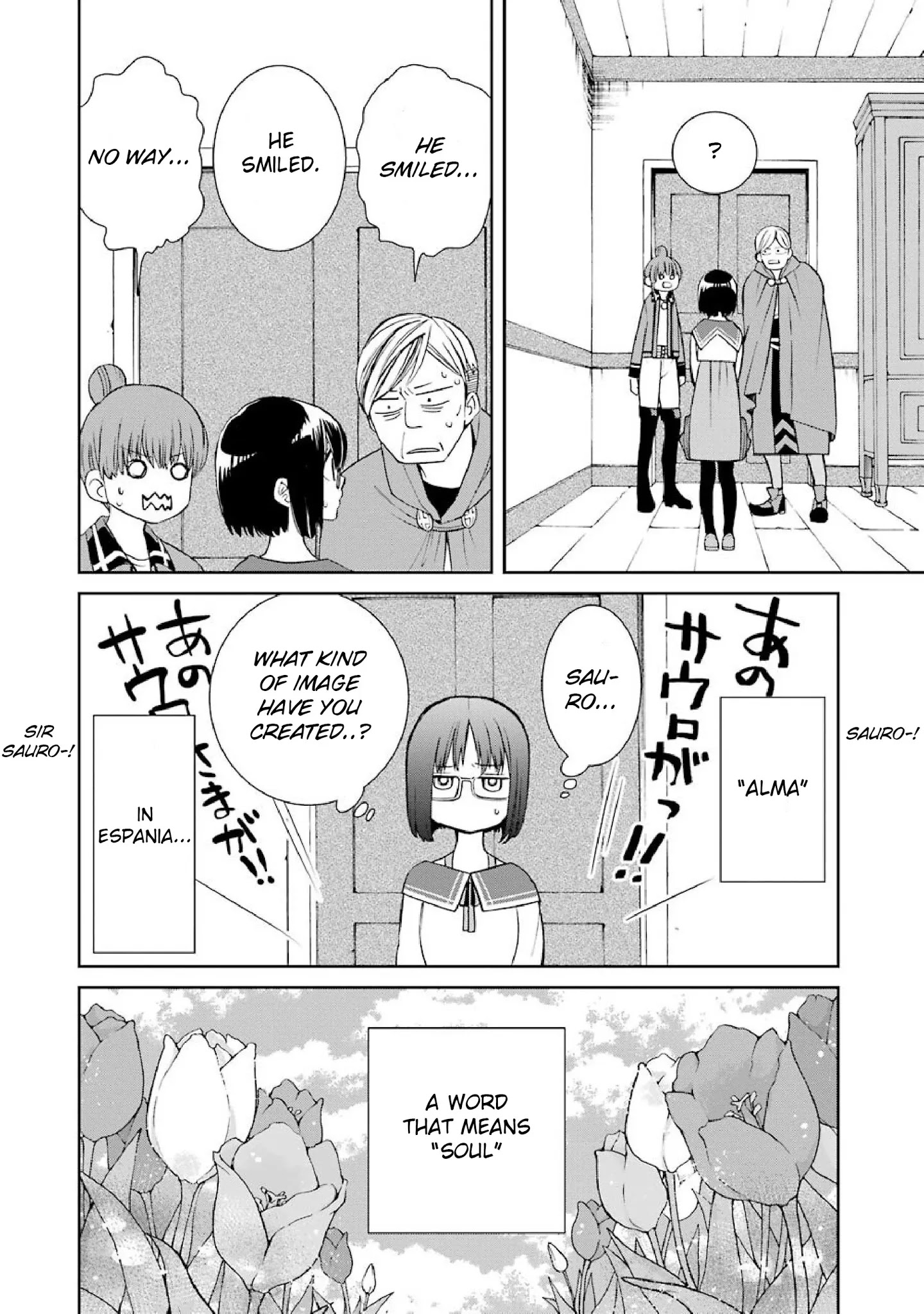 The Witch's Servant and The Demon Lords Horns chapter 43 page 37