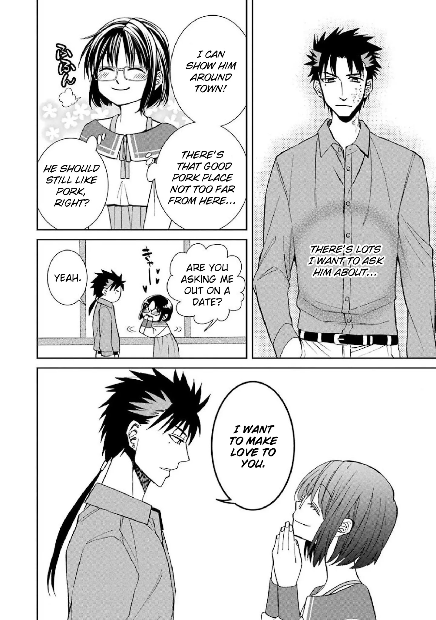 The Witch's Servant and The Demon Lords Horns chapter 44 page 12