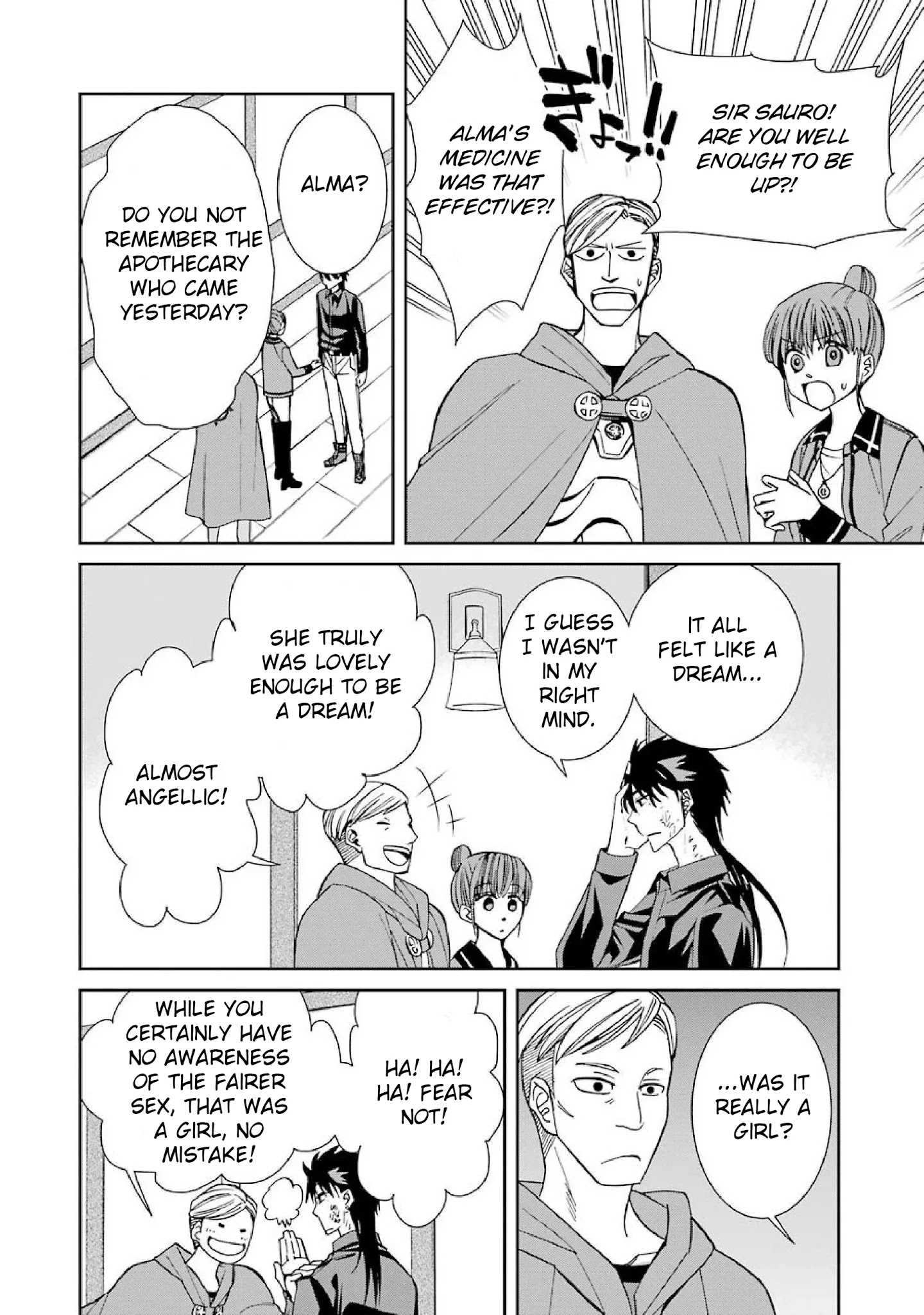 The Witch's Servant and The Demon Lords Horns chapter 44 page 2