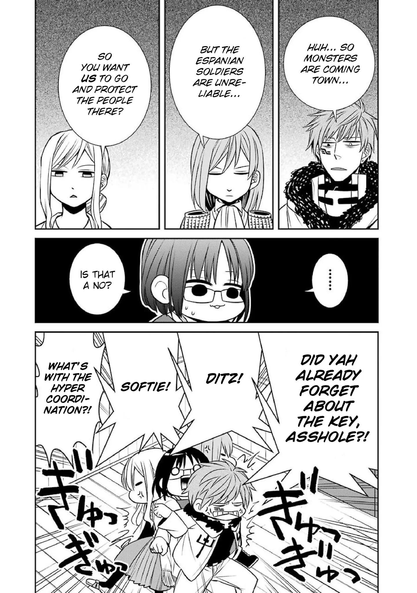 The Witch's Servant and The Demon Lords Horns chapter 45 page 2