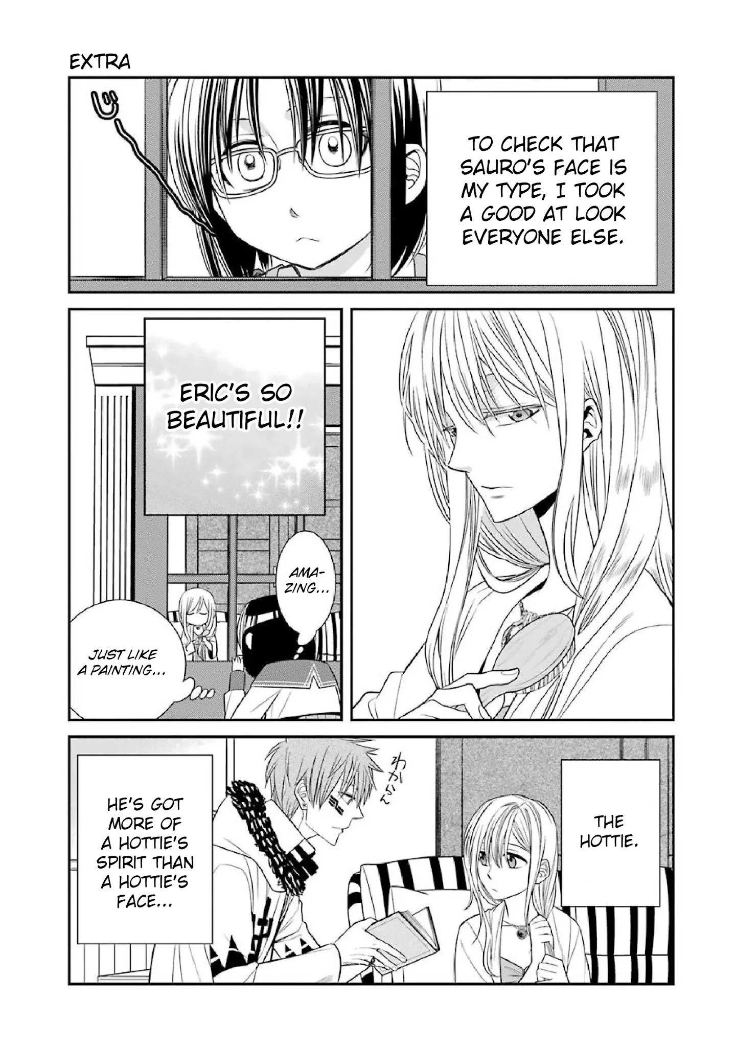 The Witch's Servant and The Demon Lords Horns chapter 47.5 page 1