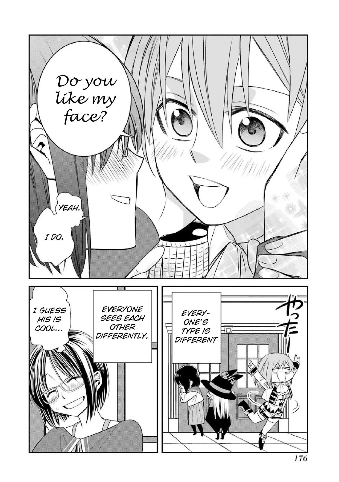 The Witch's Servant and The Demon Lords Horns chapter 47.5 page 4