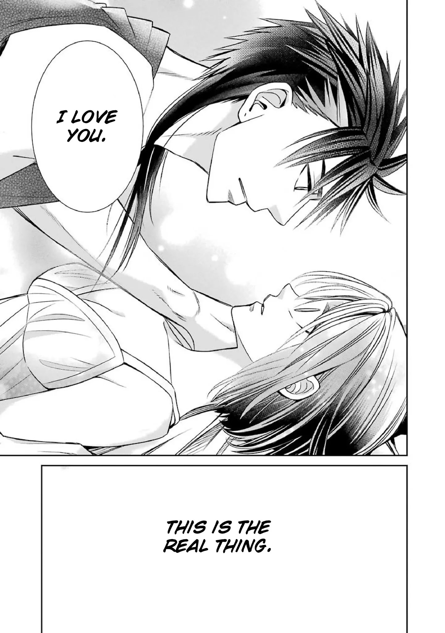 The Witch's Servant and The Demon Lords Horns chapter 47 page 17