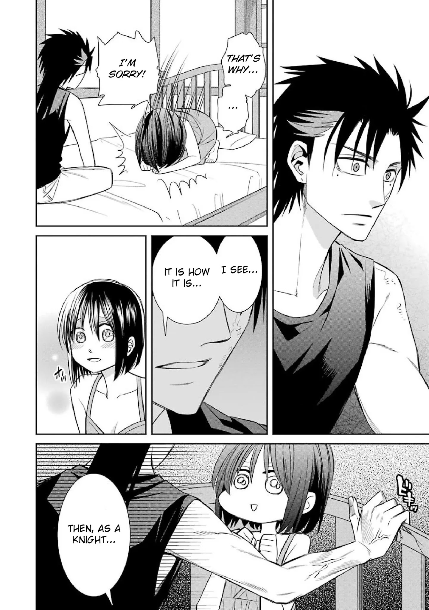 The Witch's Servant and The Demon Lords Horns chapter 47 page 20