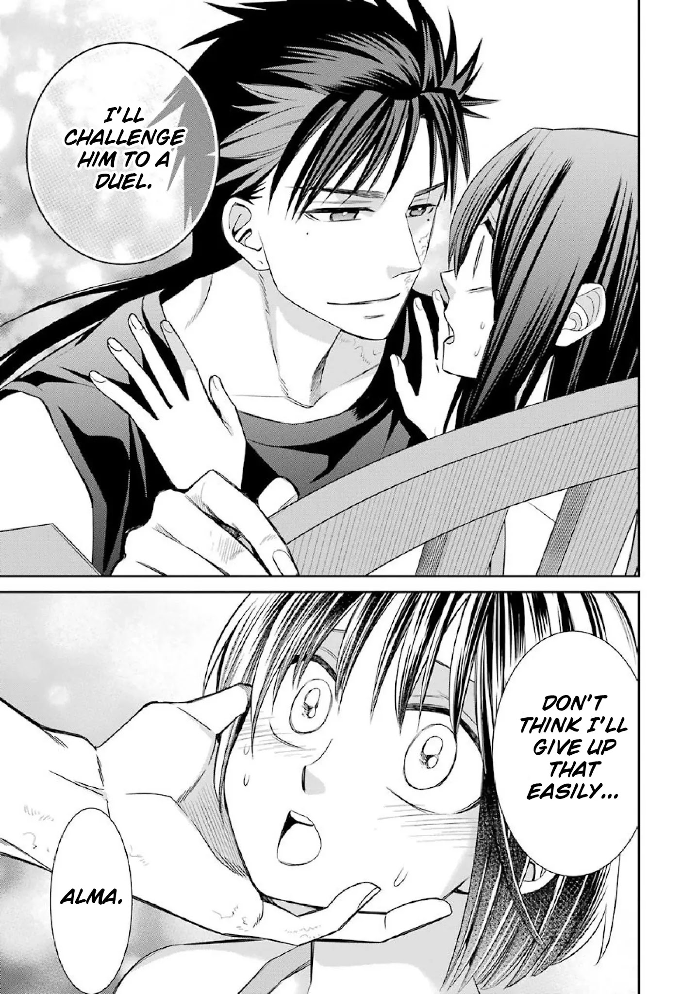 The Witch's Servant and The Demon Lords Horns chapter 47 page 21