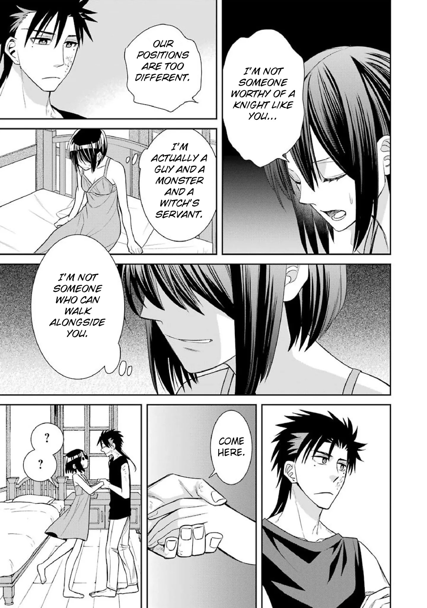 The Witch's Servant and The Demon Lords Horns chapter 47 page 23