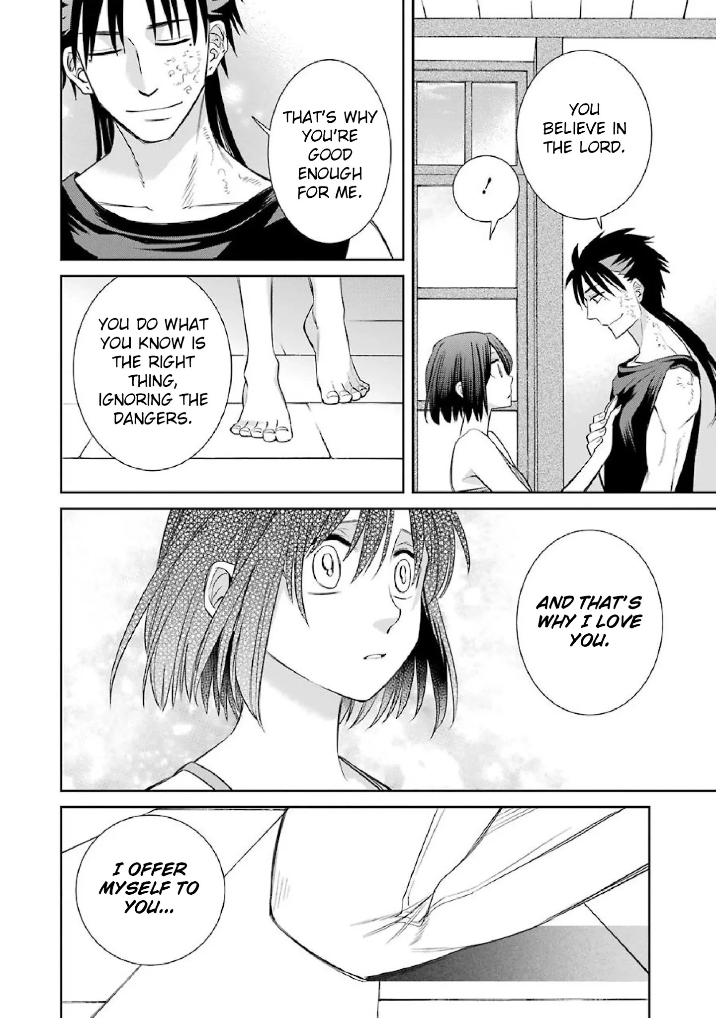 The Witch's Servant and The Demon Lords Horns chapter 47 page 24