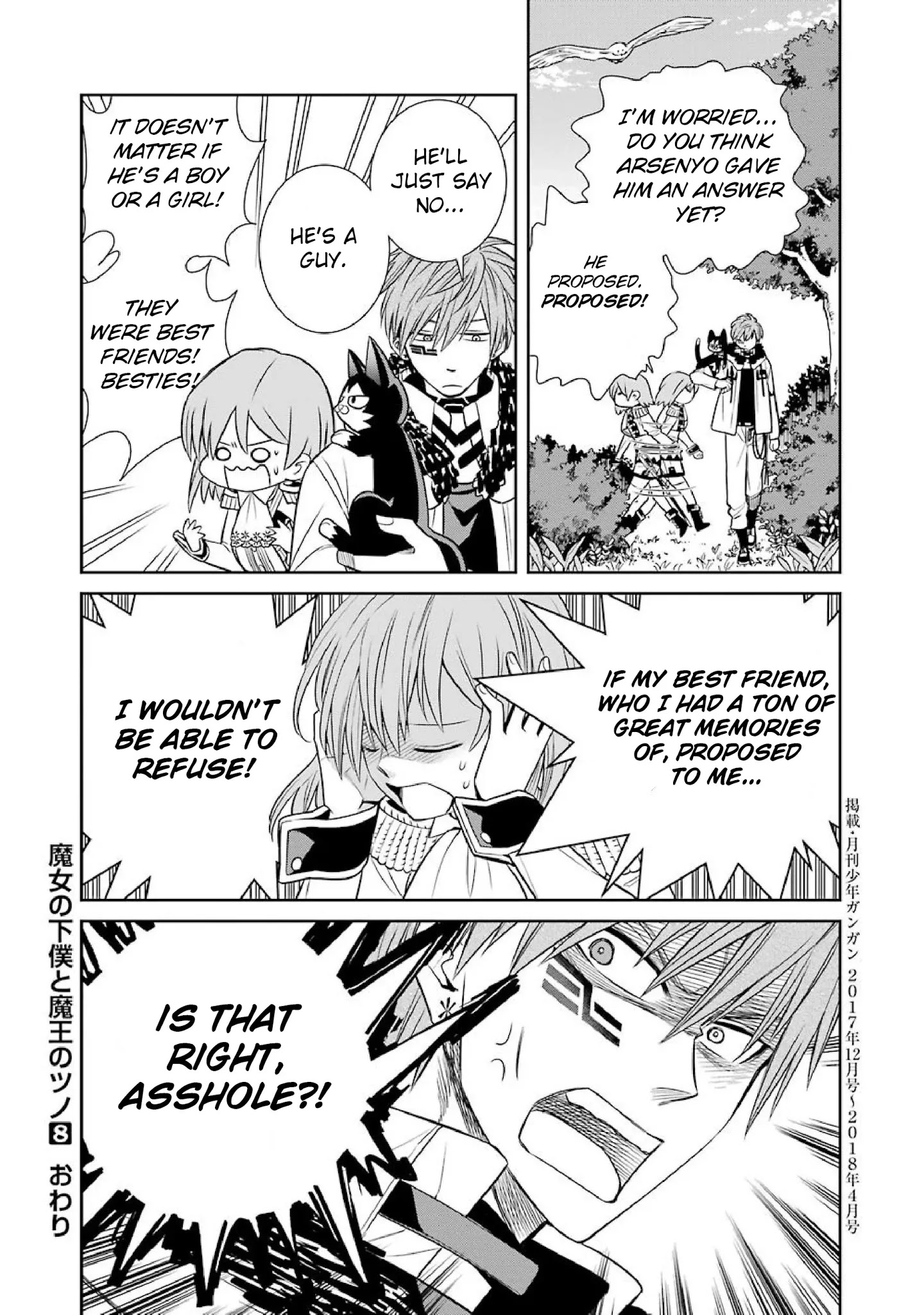 The Witch's Servant and The Demon Lords Horns chapter 47 page 30