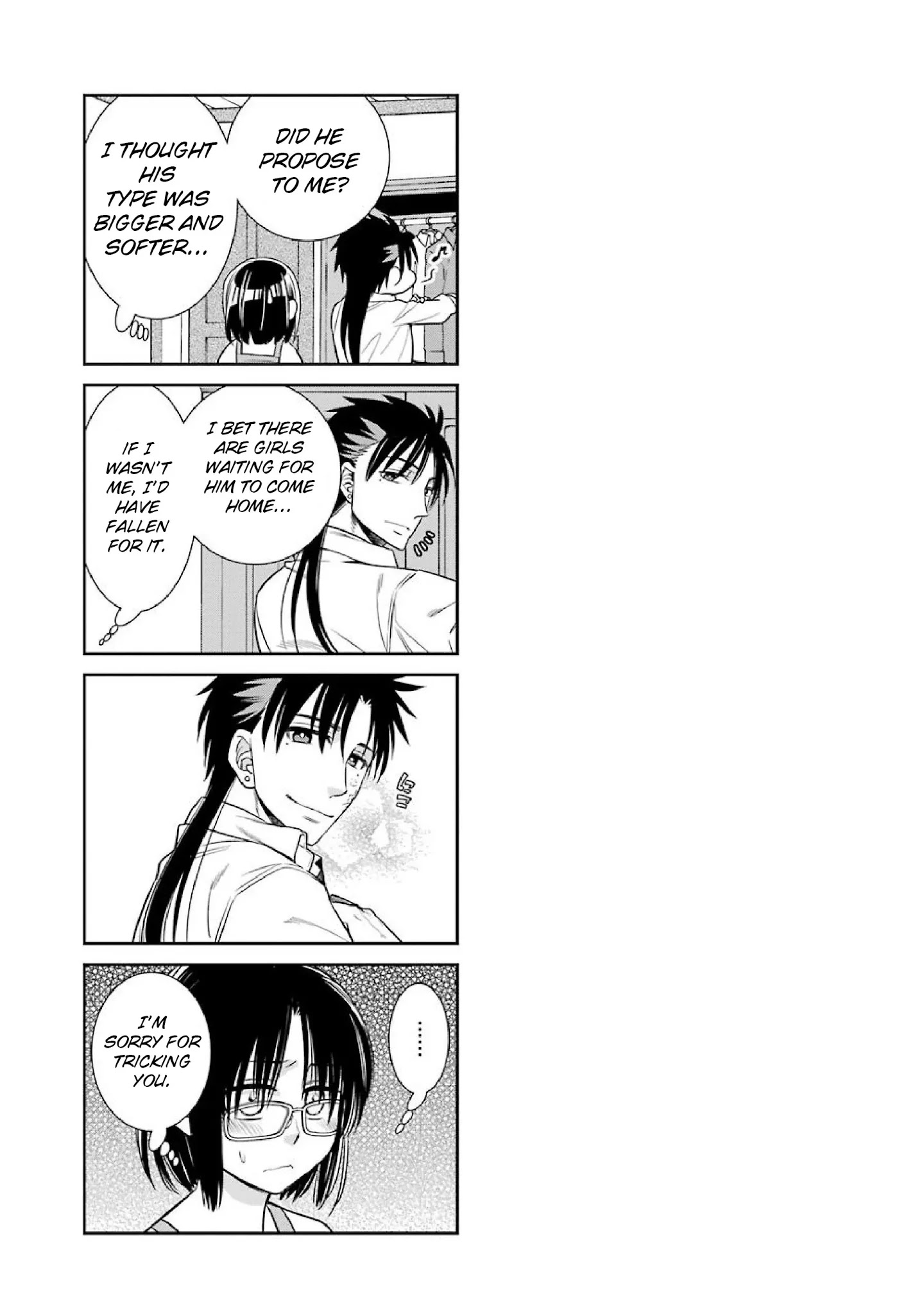 The Witch's Servant and The Demon Lords Horns chapter 47 page 31