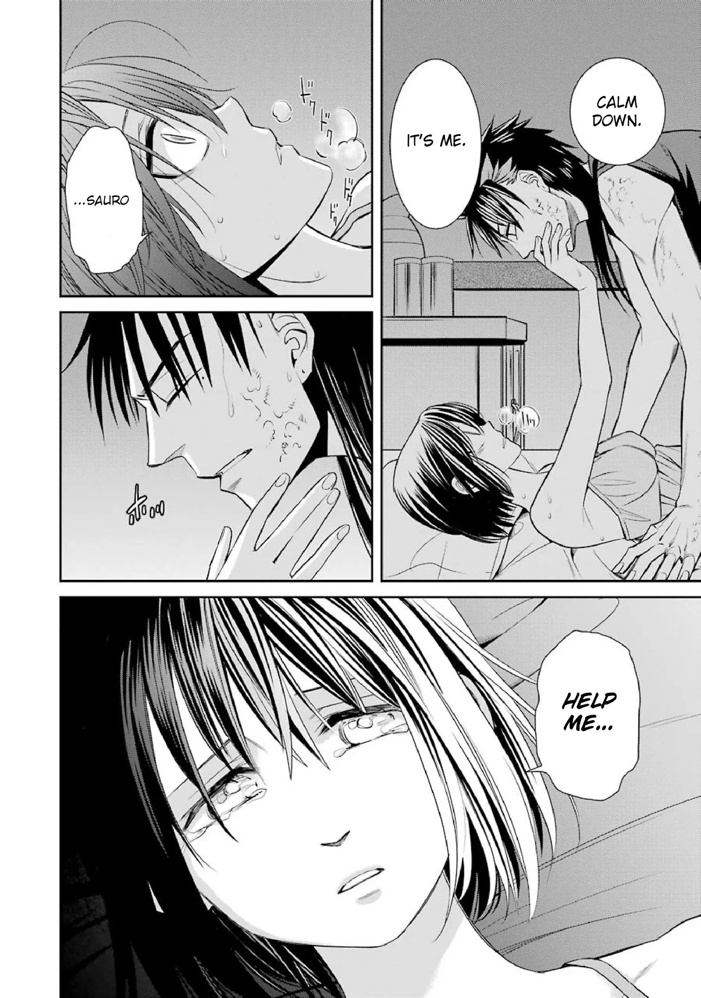 The Witch's Servant and The Demon Lords Horns chapter 47 page 8