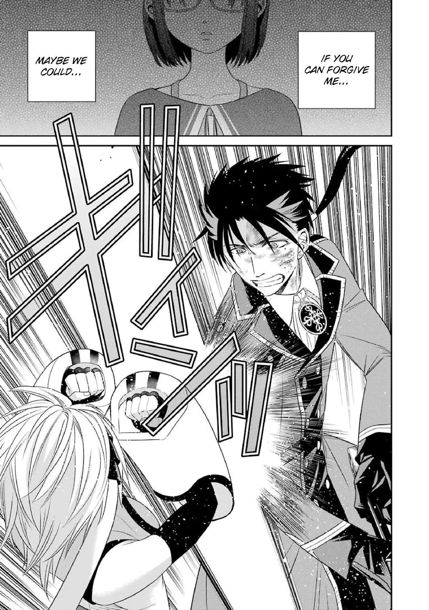 The Witch's Servant and The Demon Lords Horns chapter 49 page 11