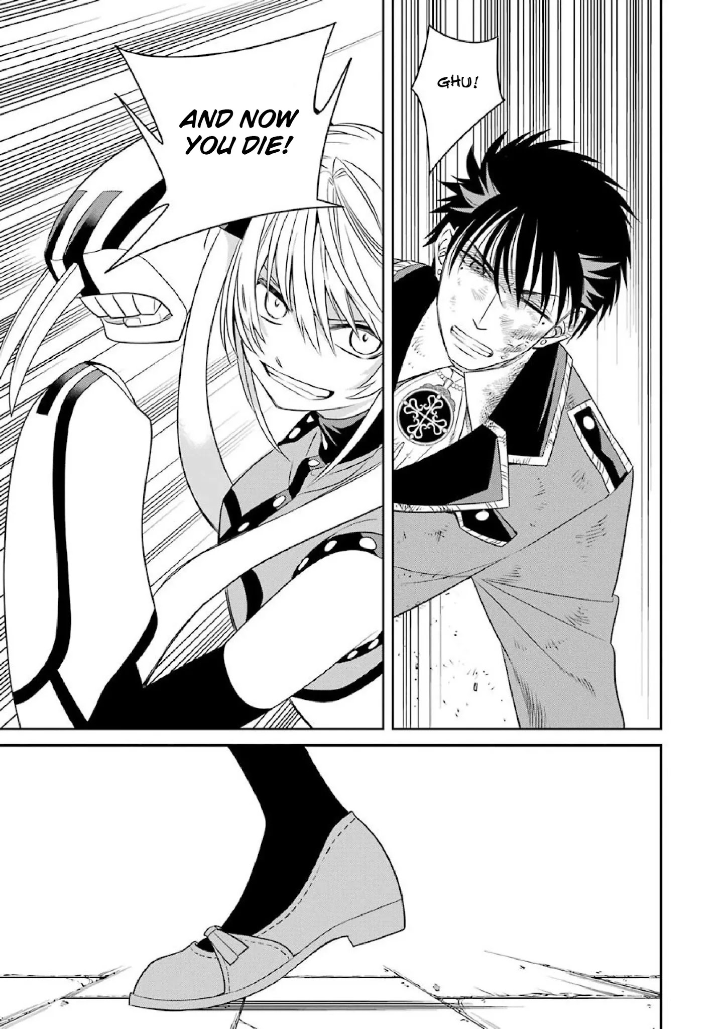 The Witch's Servant and The Demon Lords Horns chapter 49 page 13