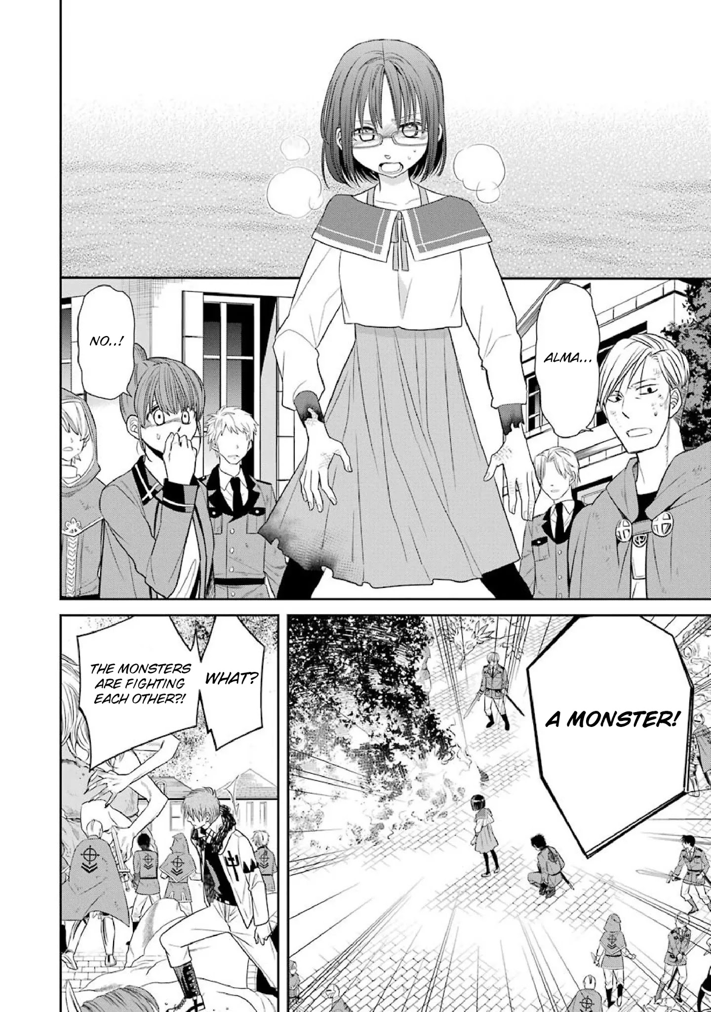 The Witch's Servant and The Demon Lords Horns chapter 49 page 16