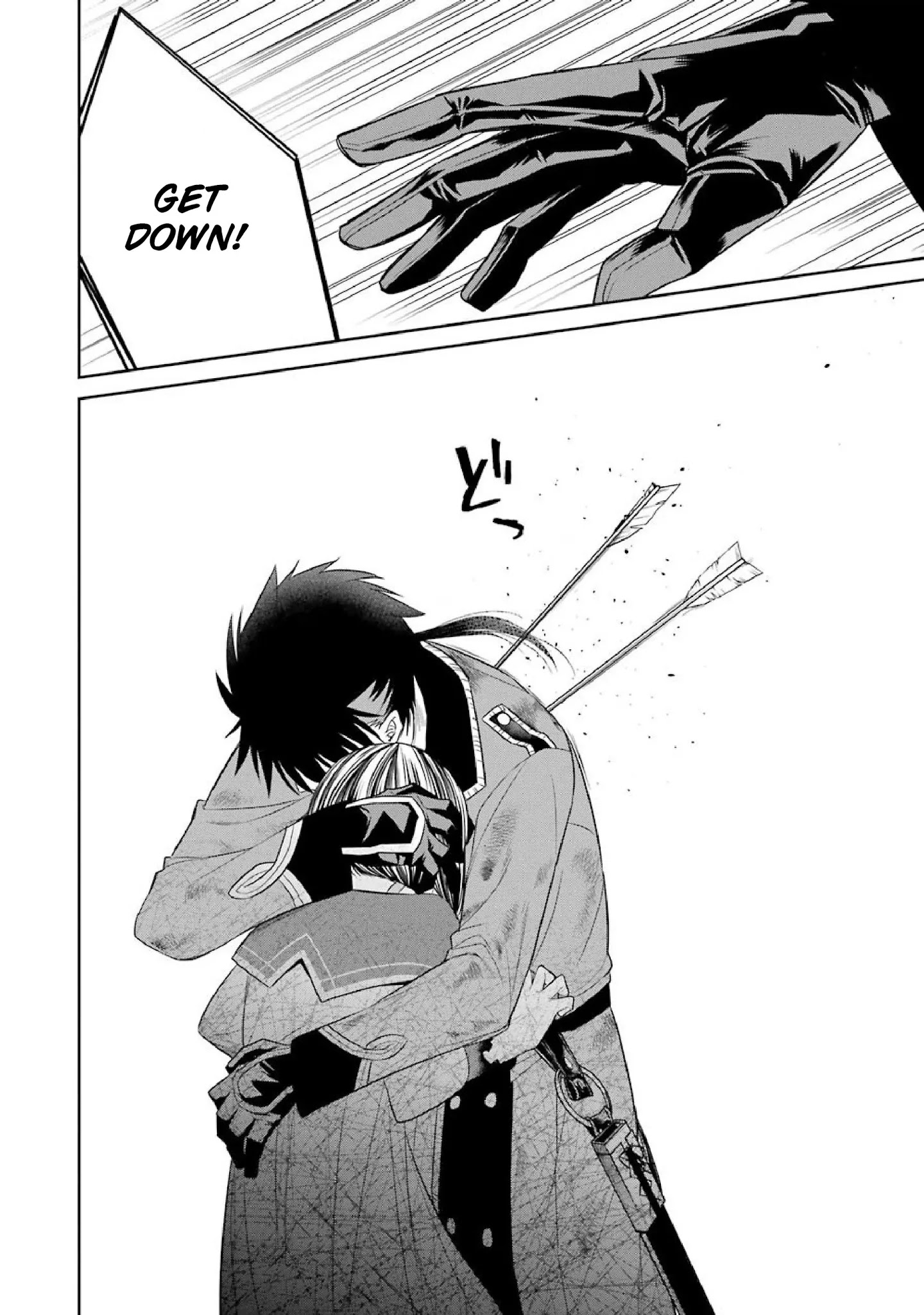 The Witch's Servant and The Demon Lords Horns chapter 49 page 20