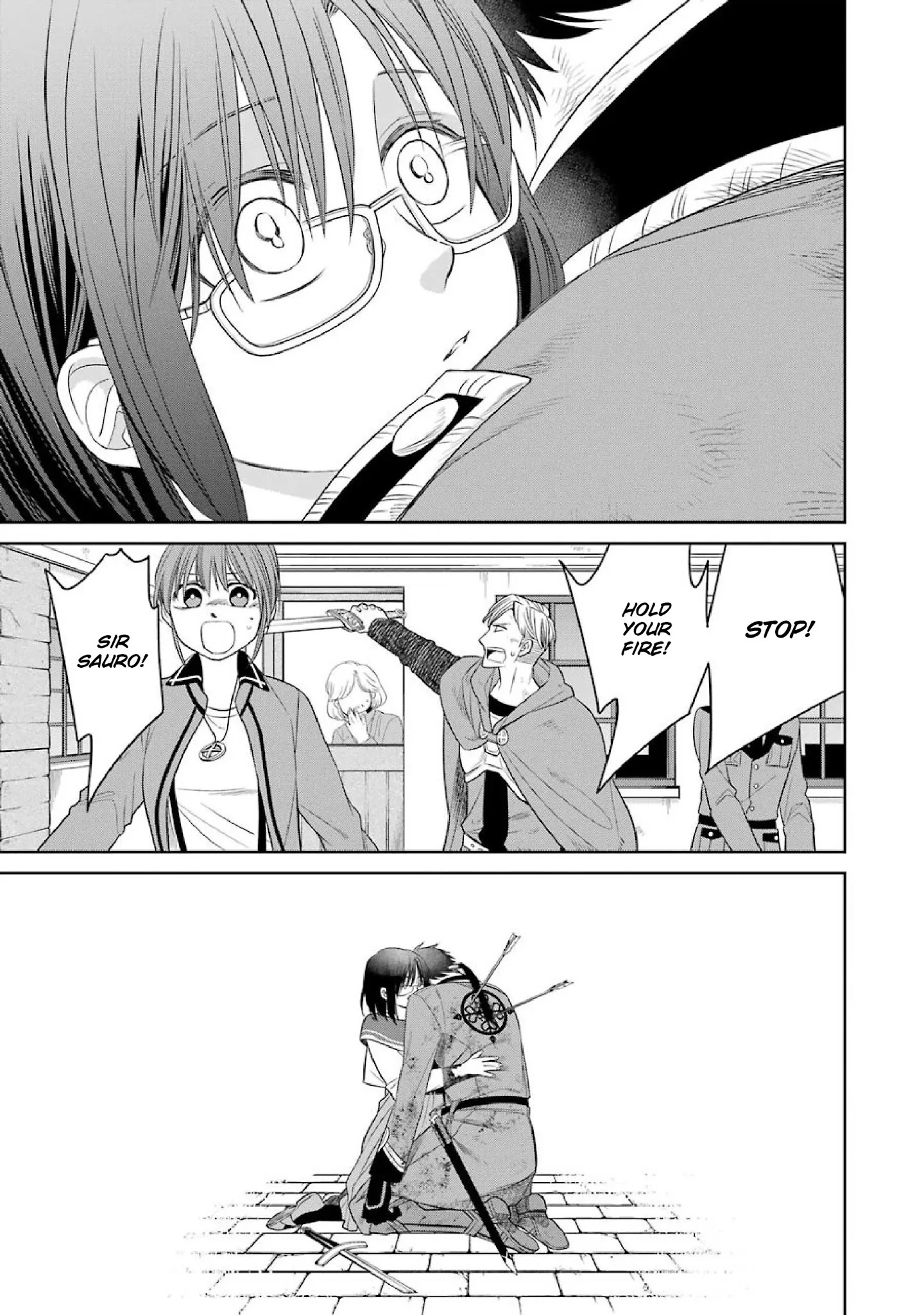 The Witch's Servant and The Demon Lords Horns chapter 49 page 21